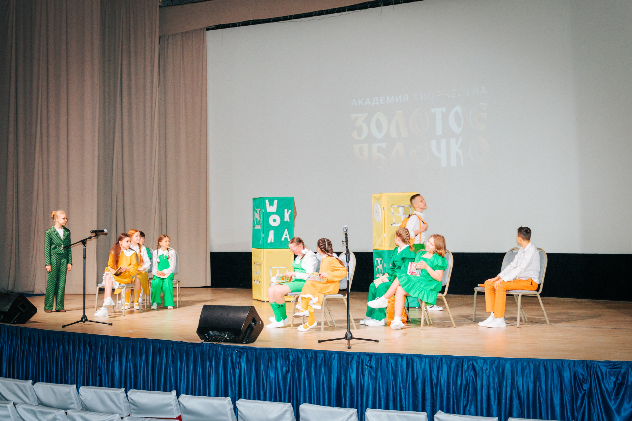 16 марта, г. Суздаль. Золотое яблочко