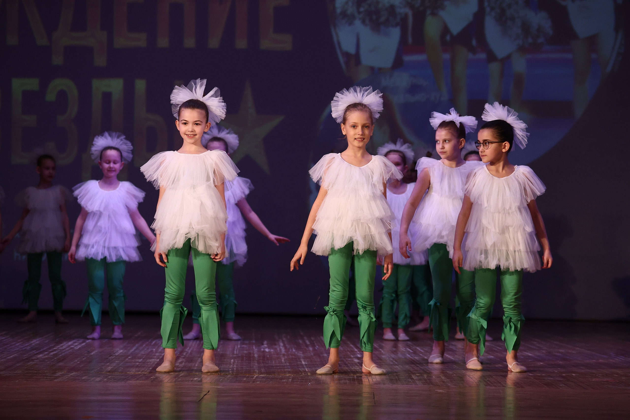 30 марта, г. Самара. Золотое яблочко