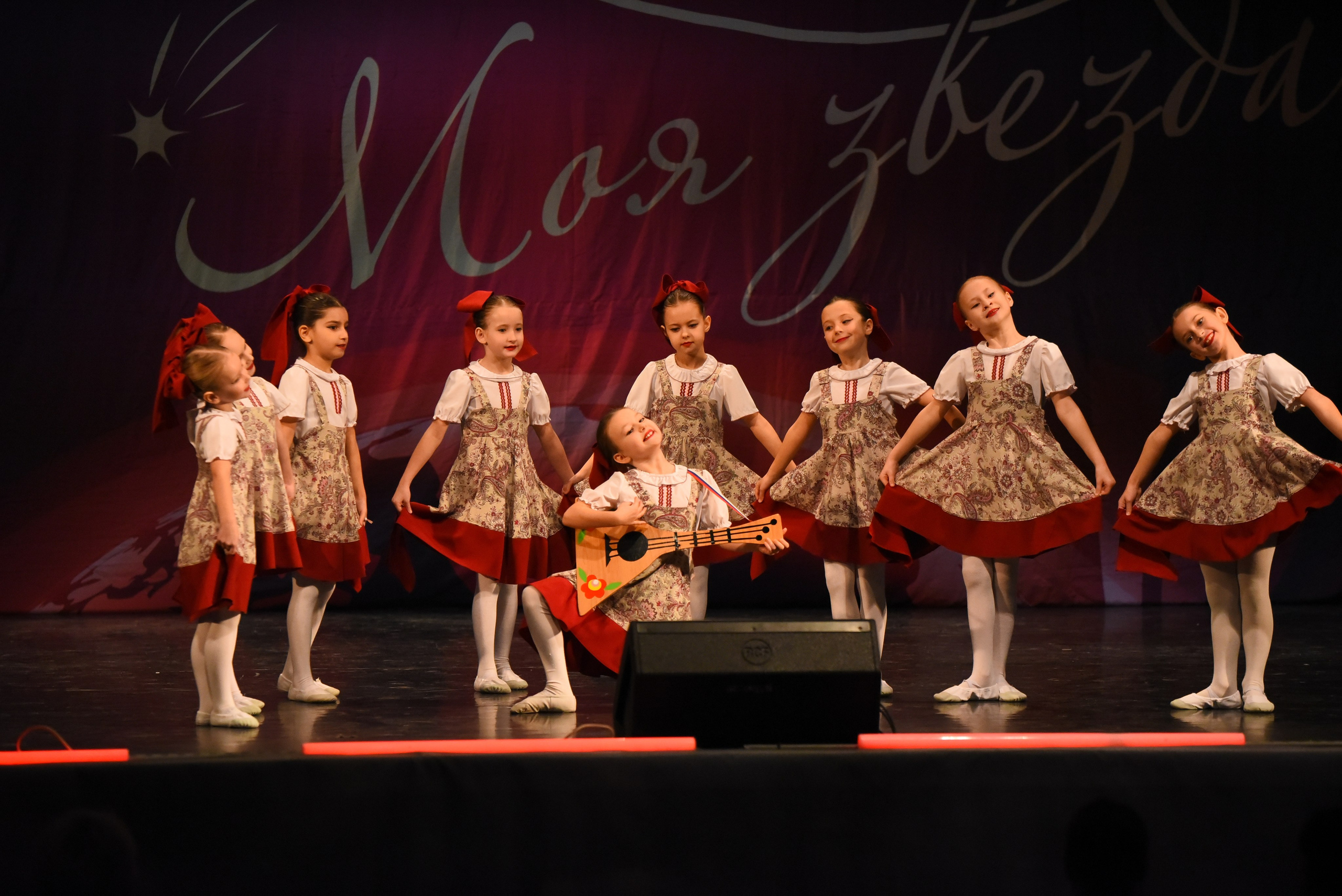 13 декабря, г. Калининград. Золотое яблочко