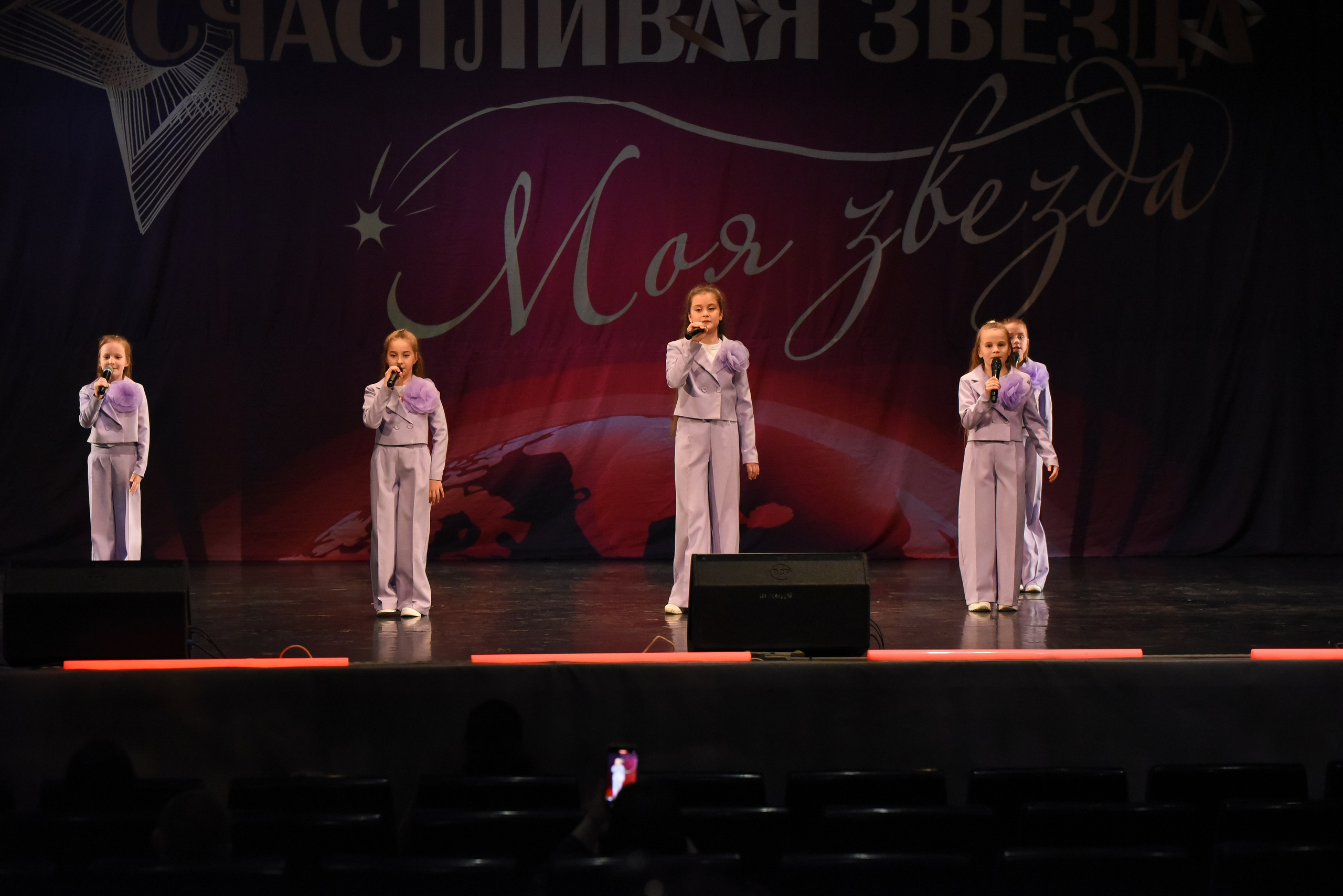 13 декабря, г. Калининград. Золотое яблочко