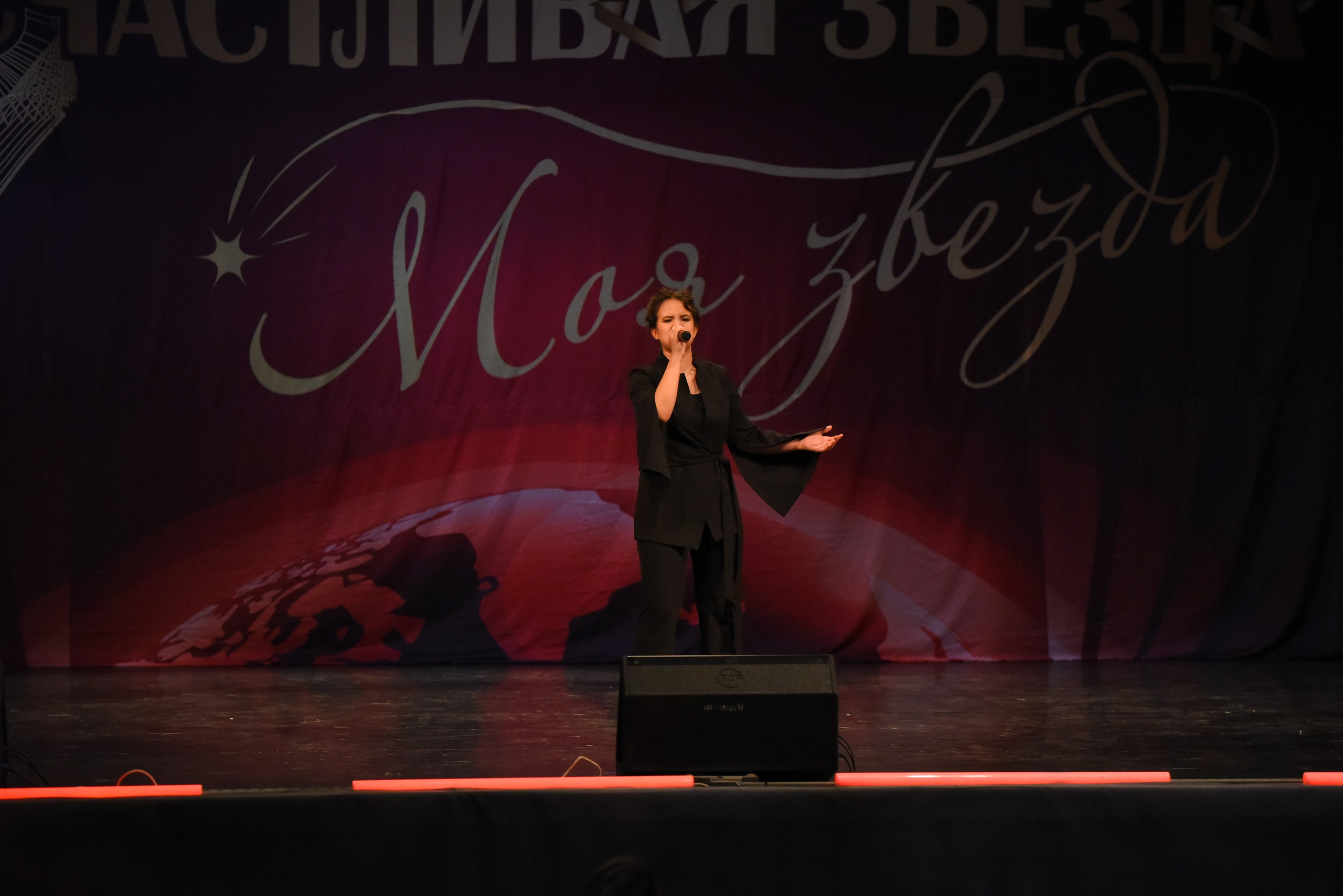 13 декабря, г. Калининград. Золотое яблочко