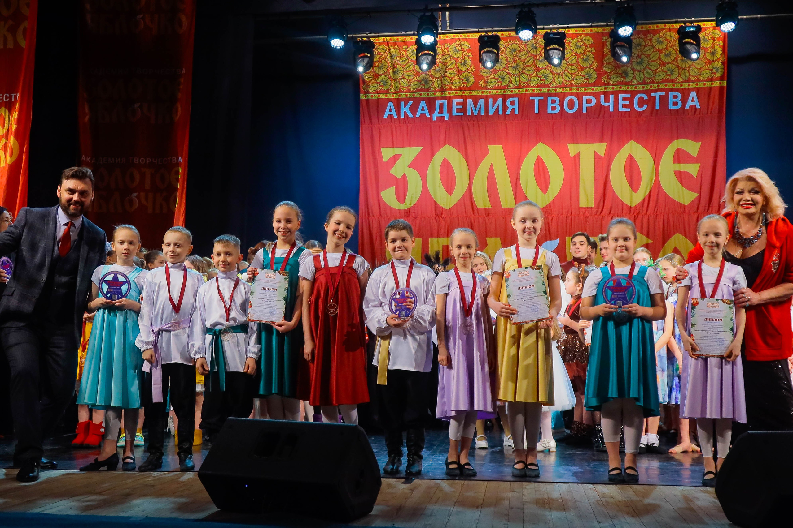 9 февраля, г. Петрозаводск. Золотое яблочко