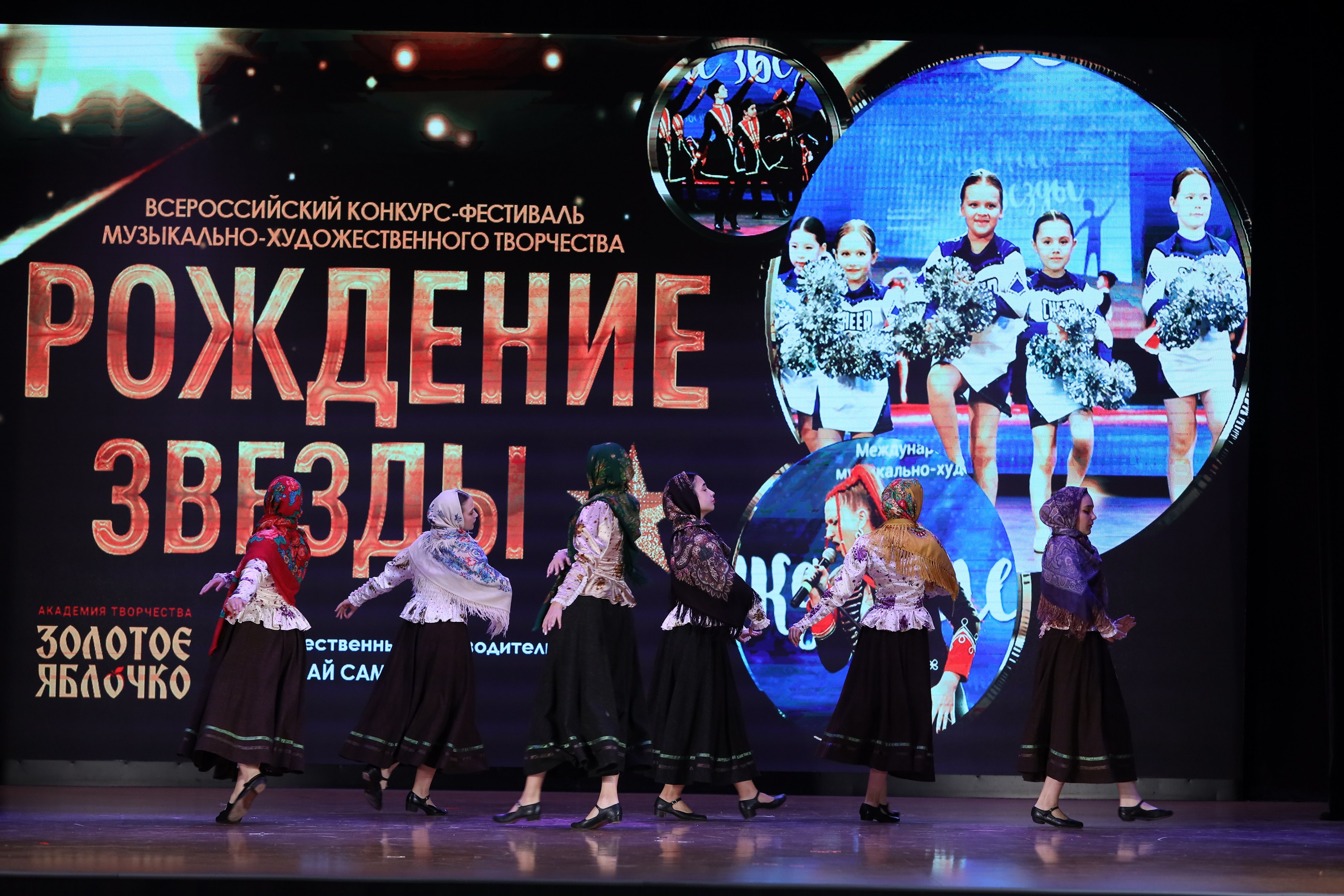 4 ноября, блок 1, видео, номера 14-29, г. Краснодар. Золотое яблочко