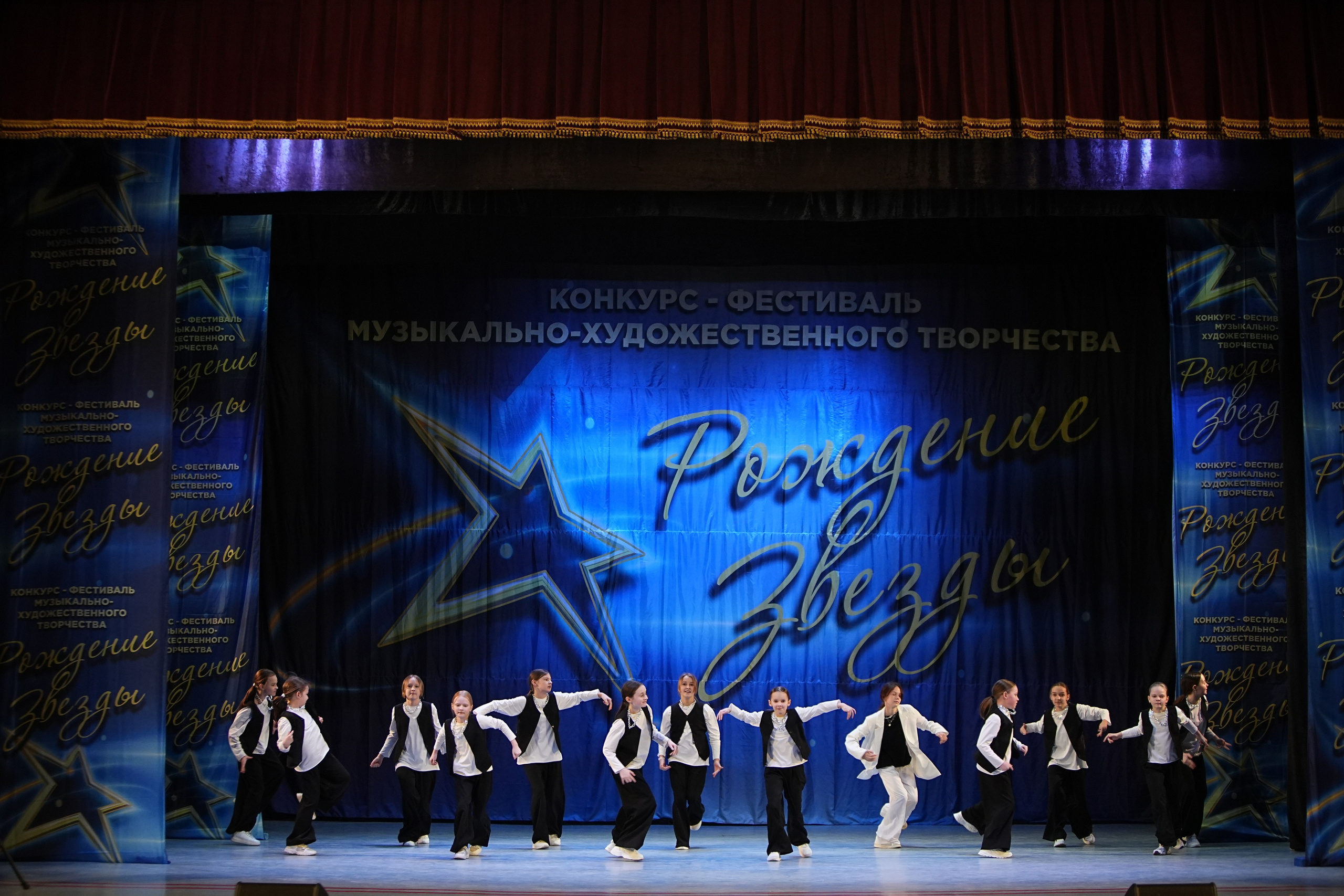 1 марта, г. Ярославль. Золотое яблочко