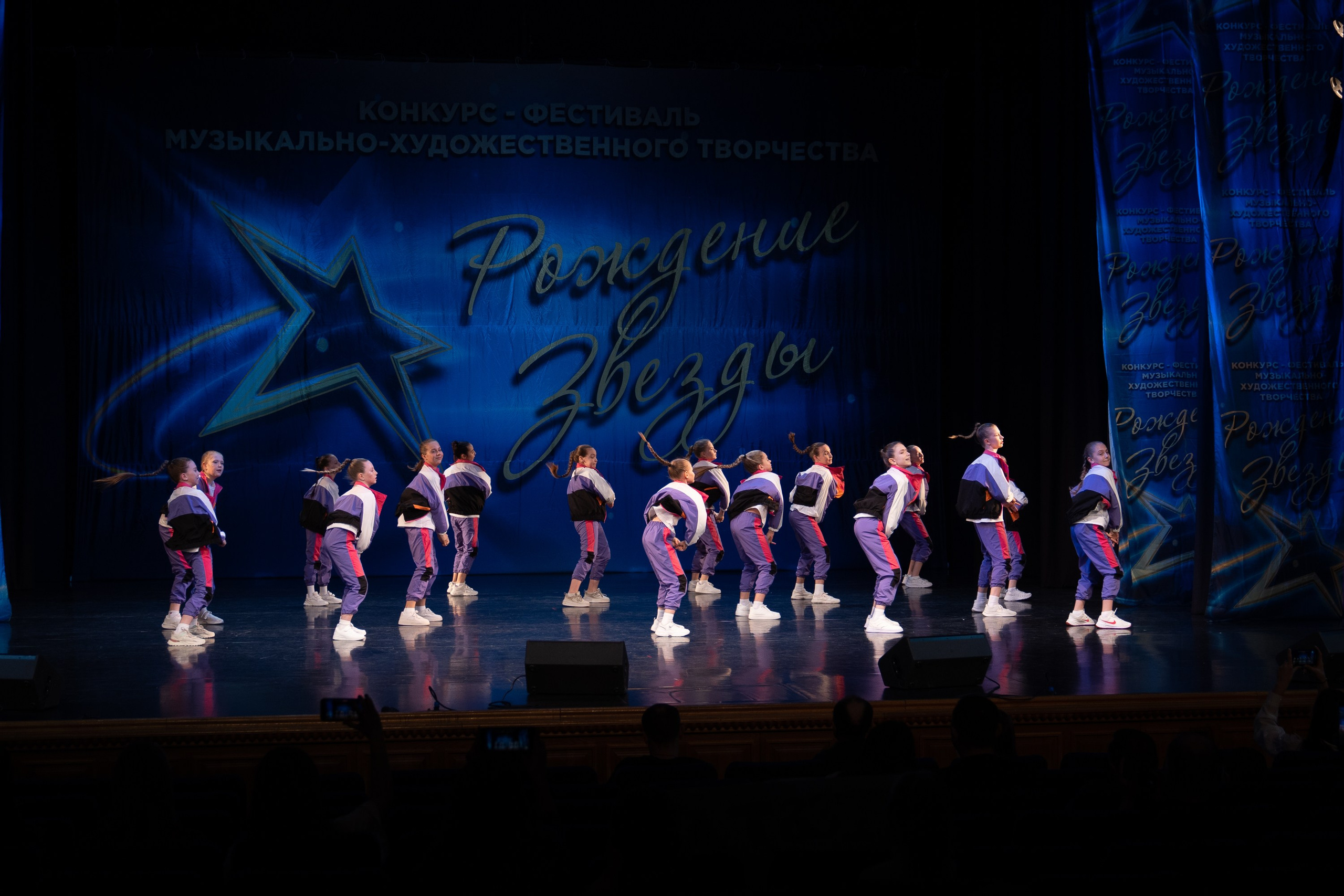 16 марта, г. Хабаровск. Золотое яблочко