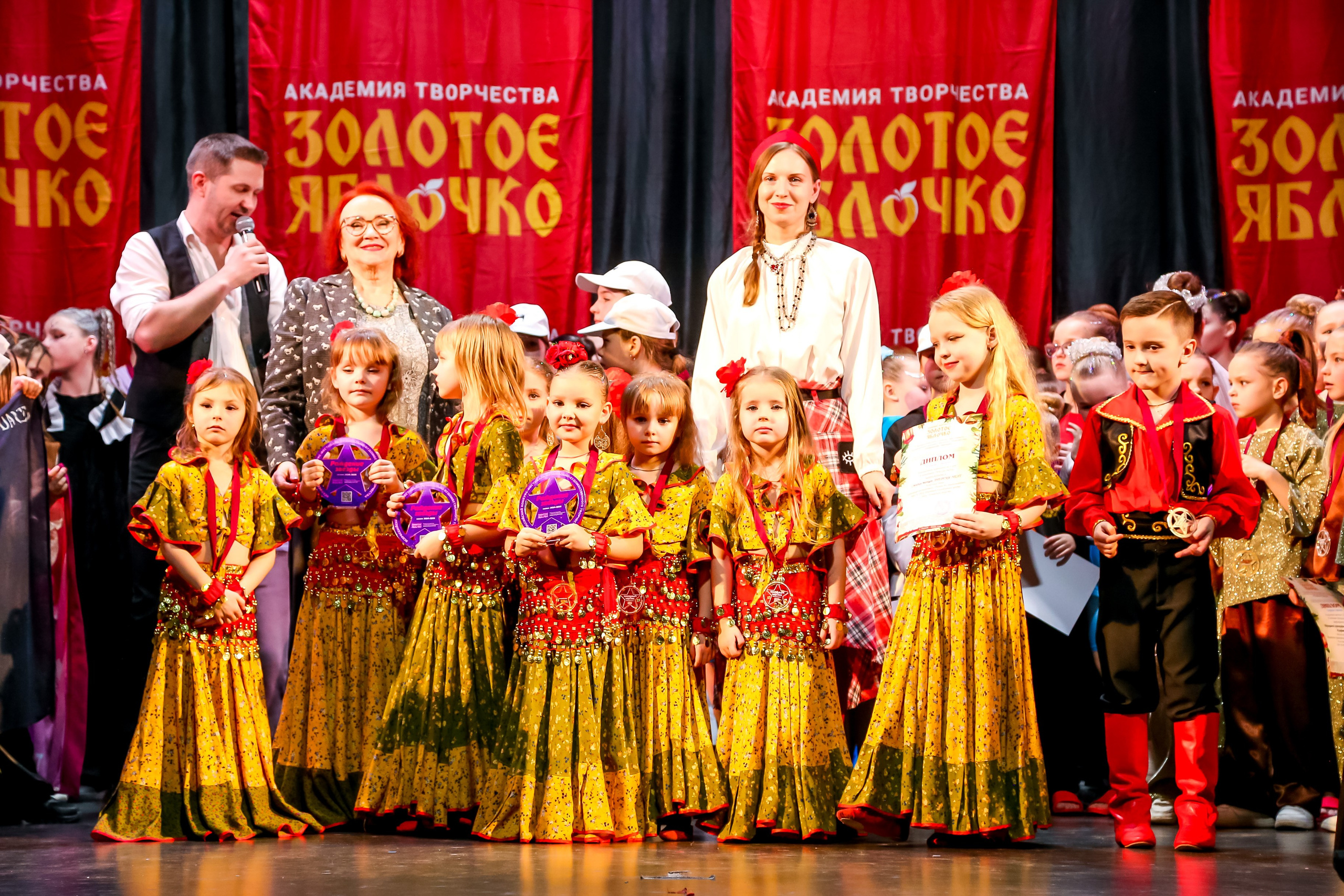 8 февраля, г. Псков. Золотое яблочко