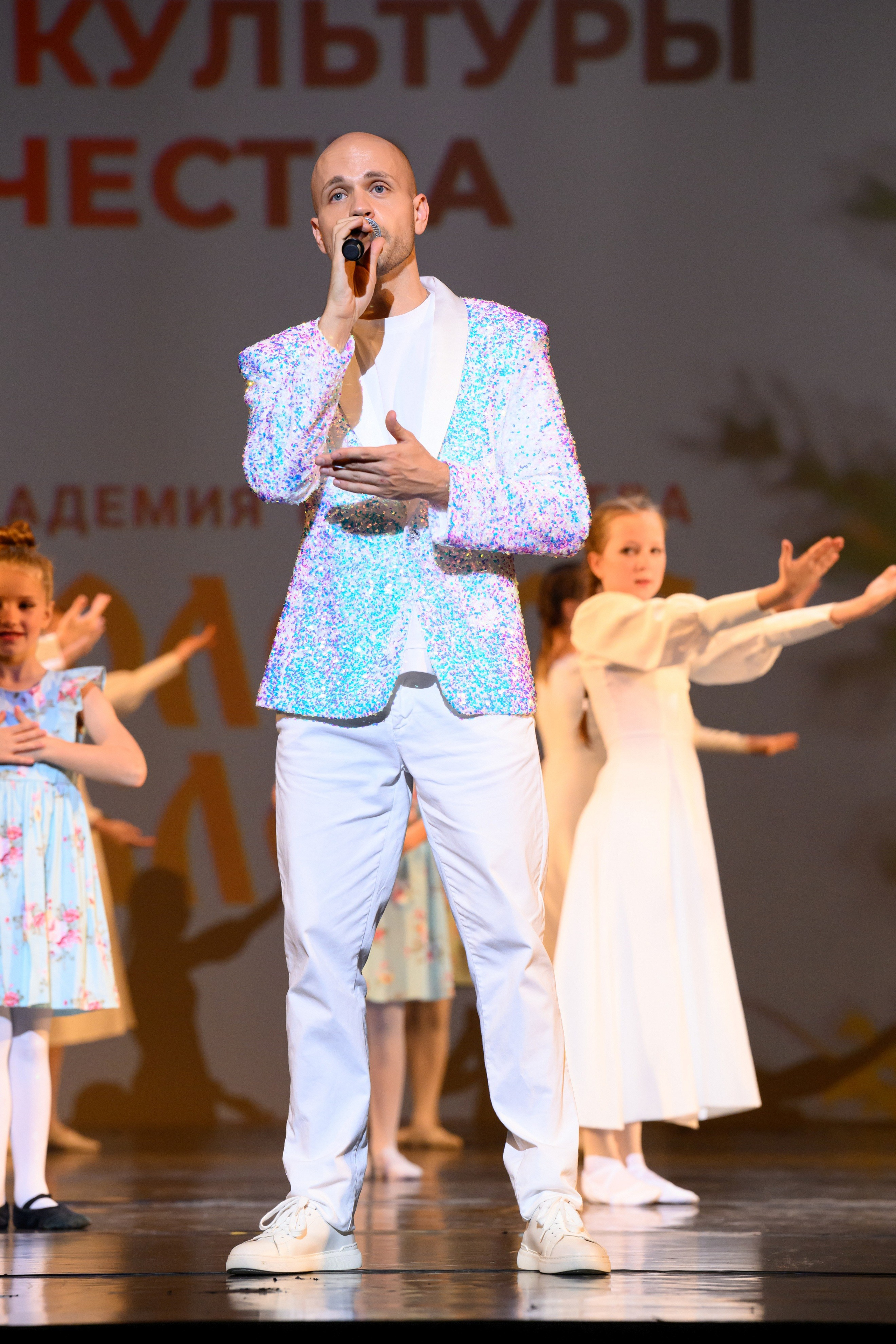 4 декабря, блок 2, награда, г. Санкт-Петербург. Золотое яблочко