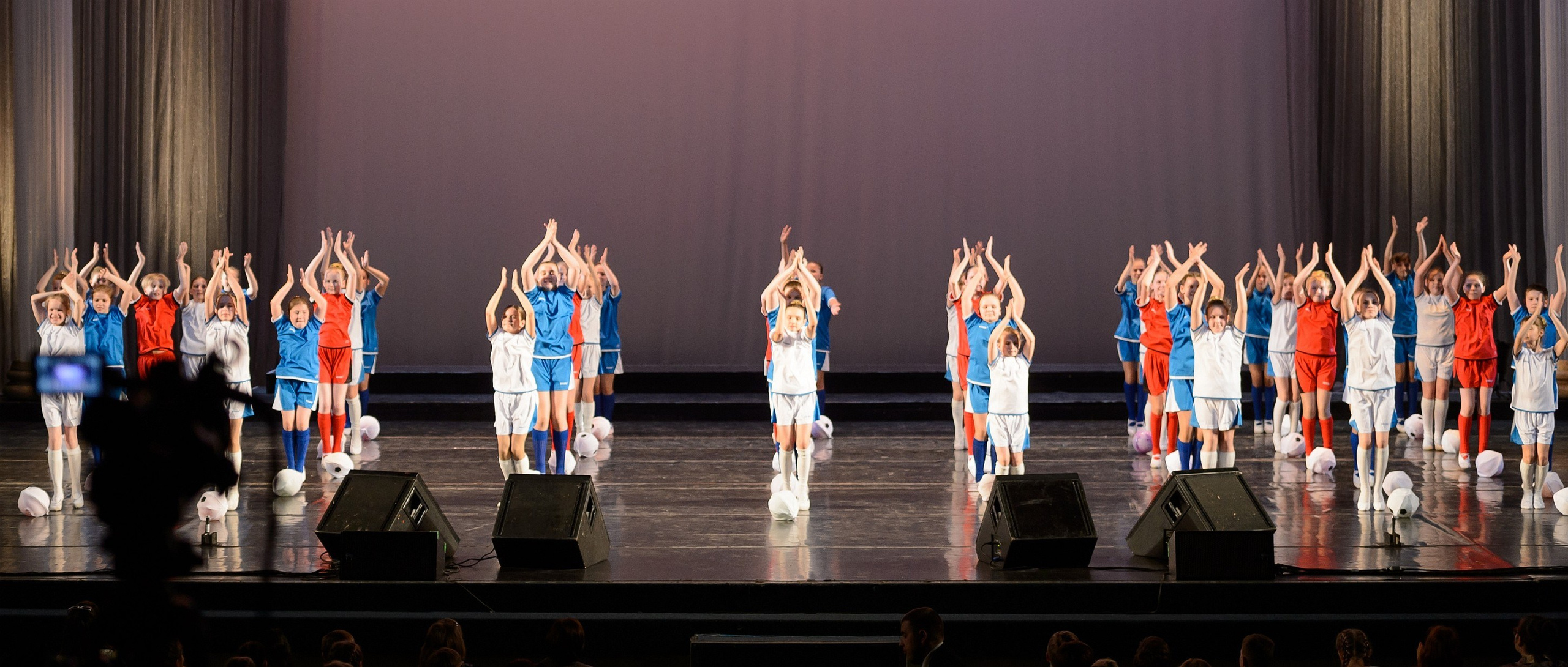 23 мая, концерт 5 лет, БКЗ. Золотое яблочко