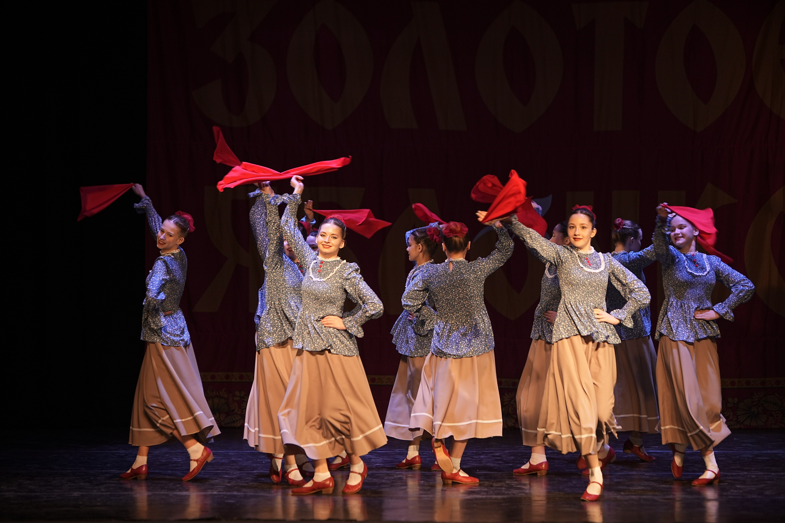 14 декабря, г. Тула. Золотое яблочко