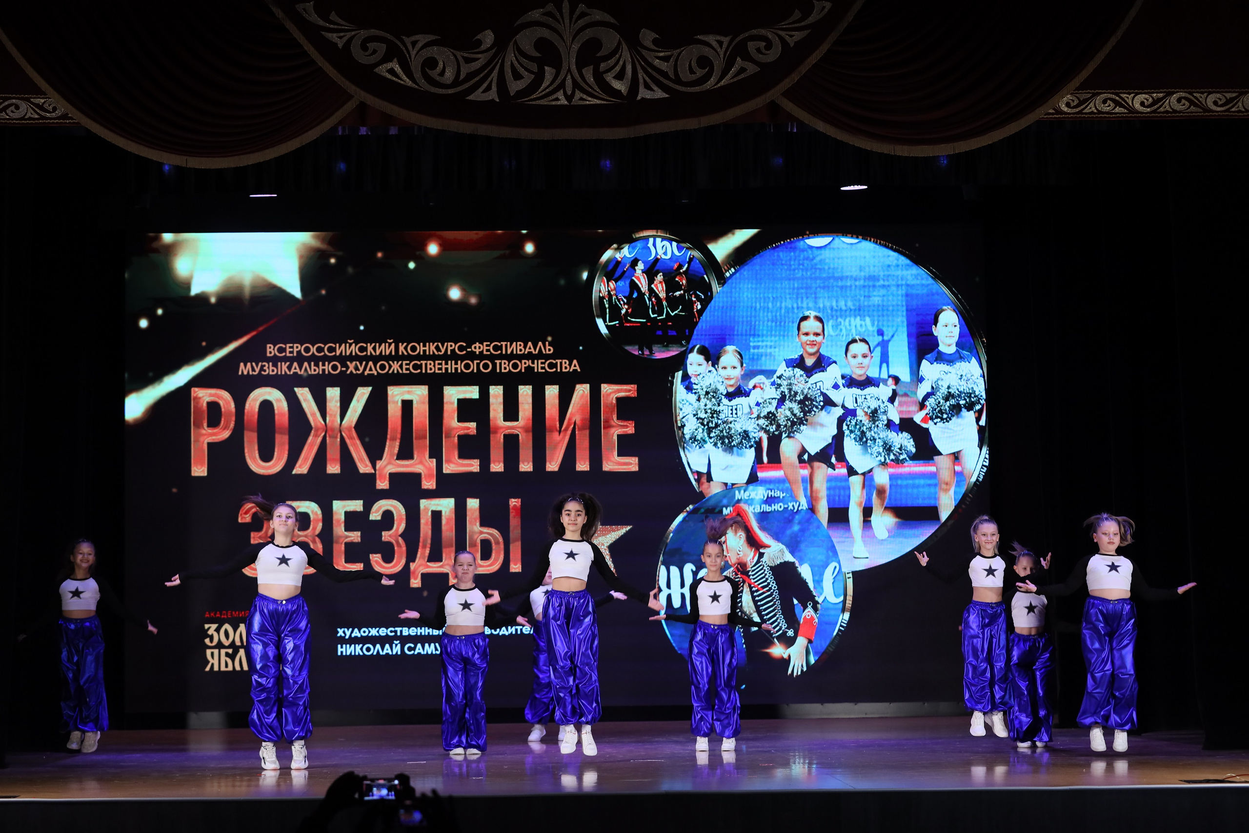 4 ноября, блок 1, видео, номера 14-29, г. Краснодар. Золотое яблочко