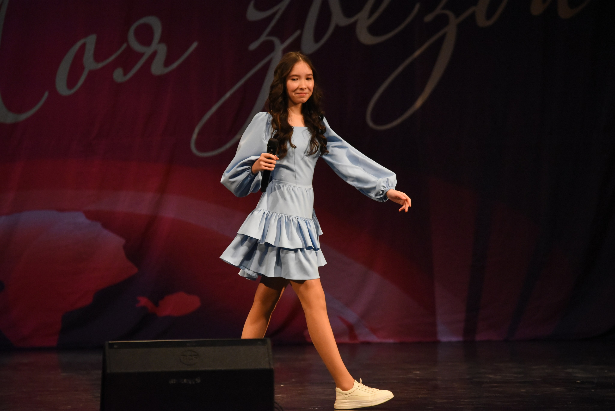 13 декабря, г. Калининград. Золотое яблочко