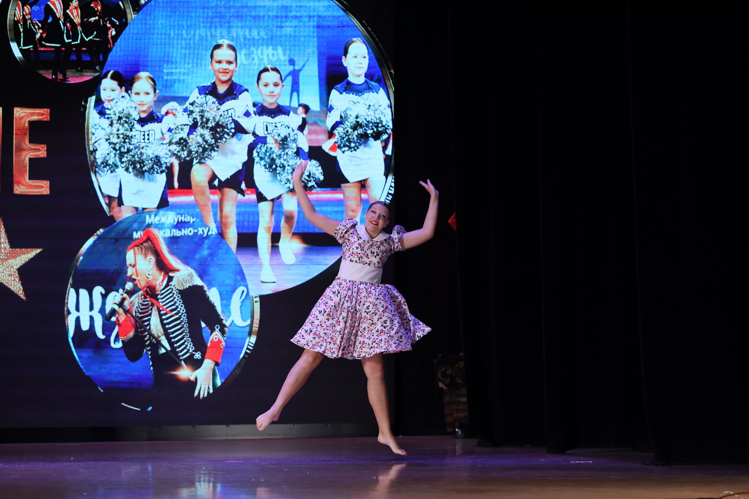 4 ноября, блок 1, видео, номера 49-58, г. Краснодар. Золотое яблочко