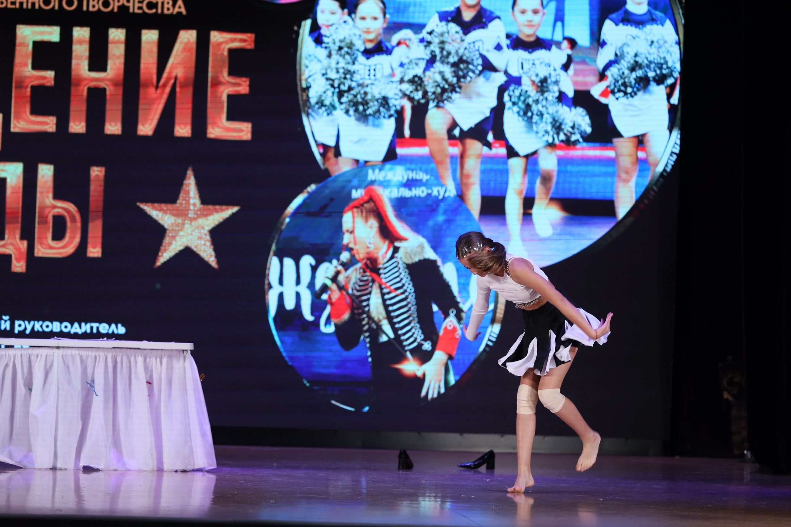 4 ноября, блок 1, видео, номера 59-, г. Краснодар. Золотое яблочко