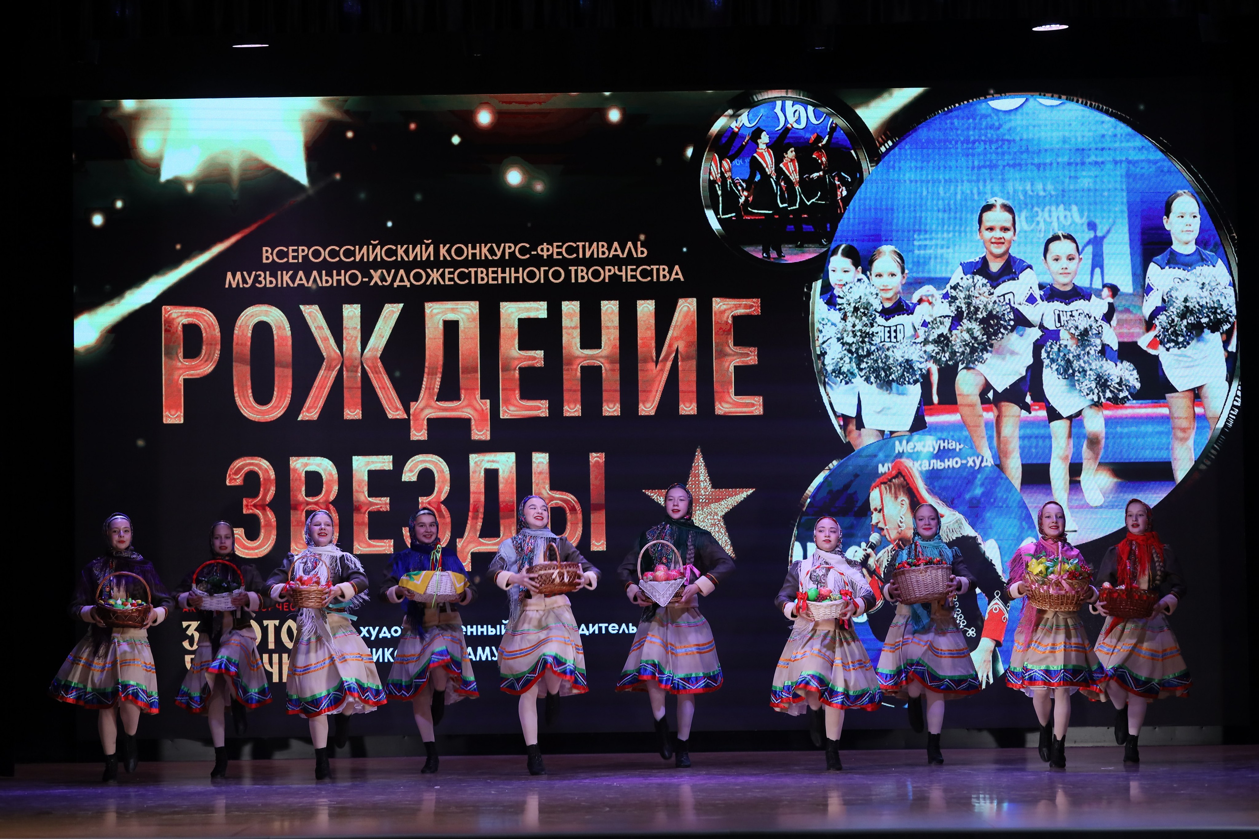 4 ноября, блок 1, видео, номера 1-13, г. Краснодар. Золотое яблочко