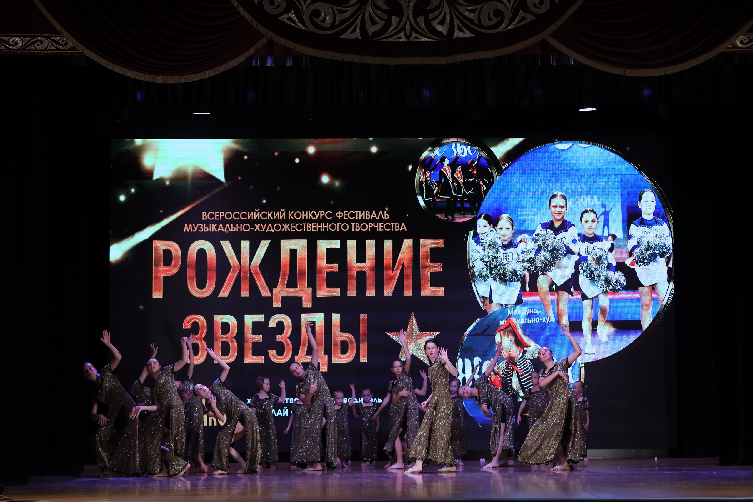 4 ноября, блок 1, видео, номера 1-13, г. Краснодар. Золотое яблочко