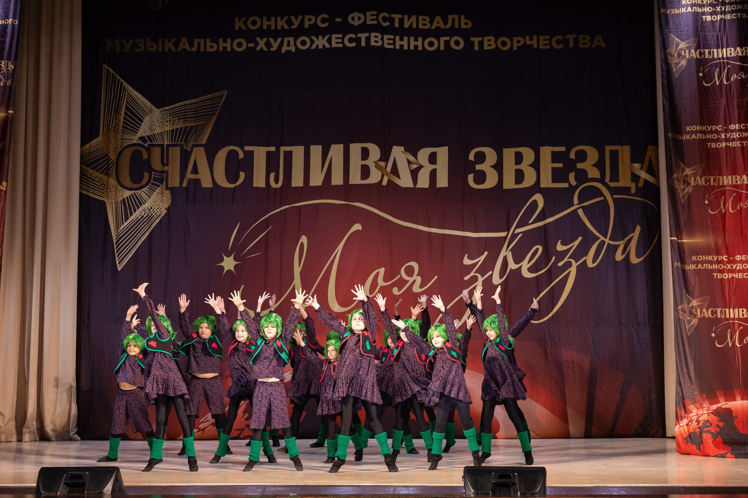 9 ноября, танцевальные номера, г. Волгоград. Золотое яблочко