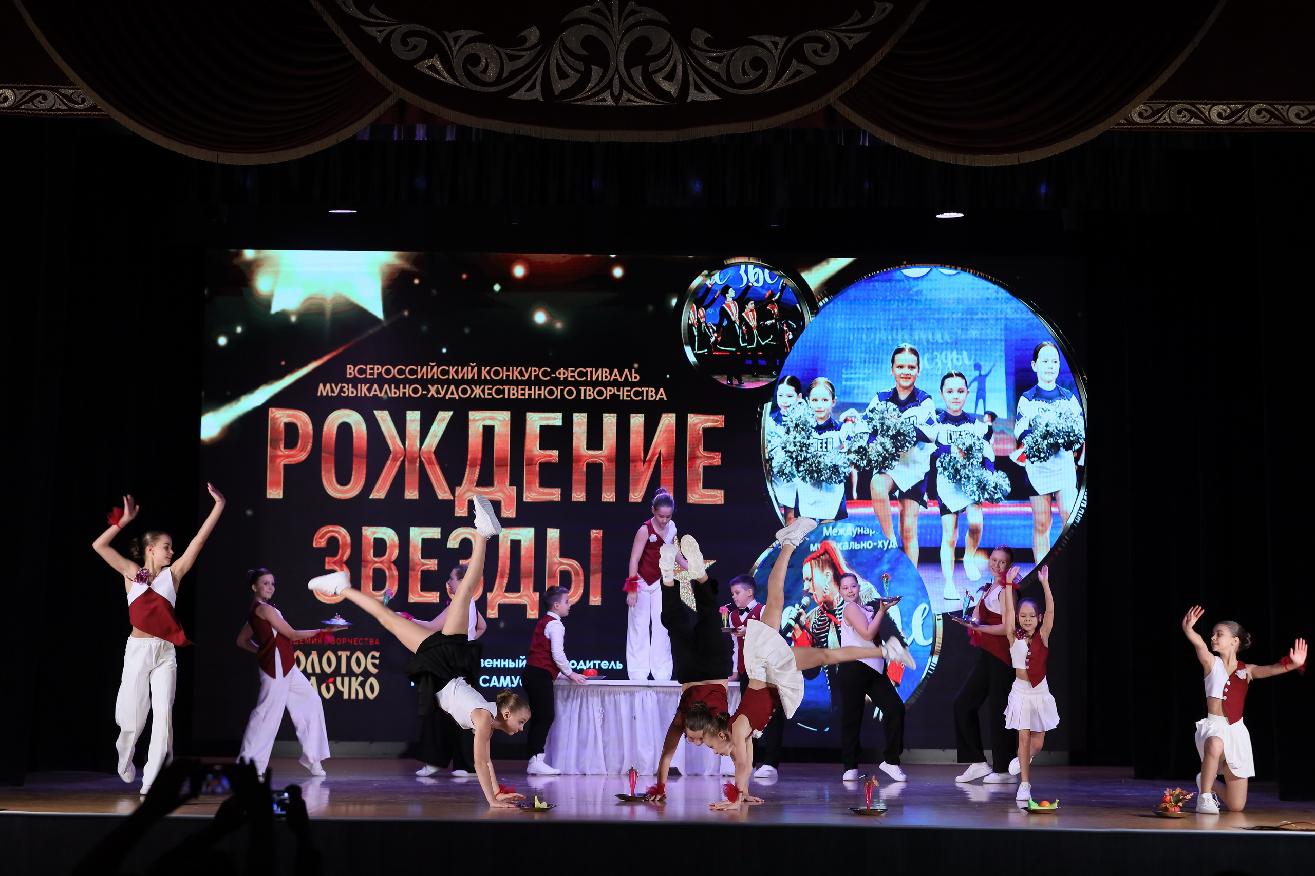 4 ноября, блок 1, видео, номера 1-13, г. Краснодар. Золотое яблочко