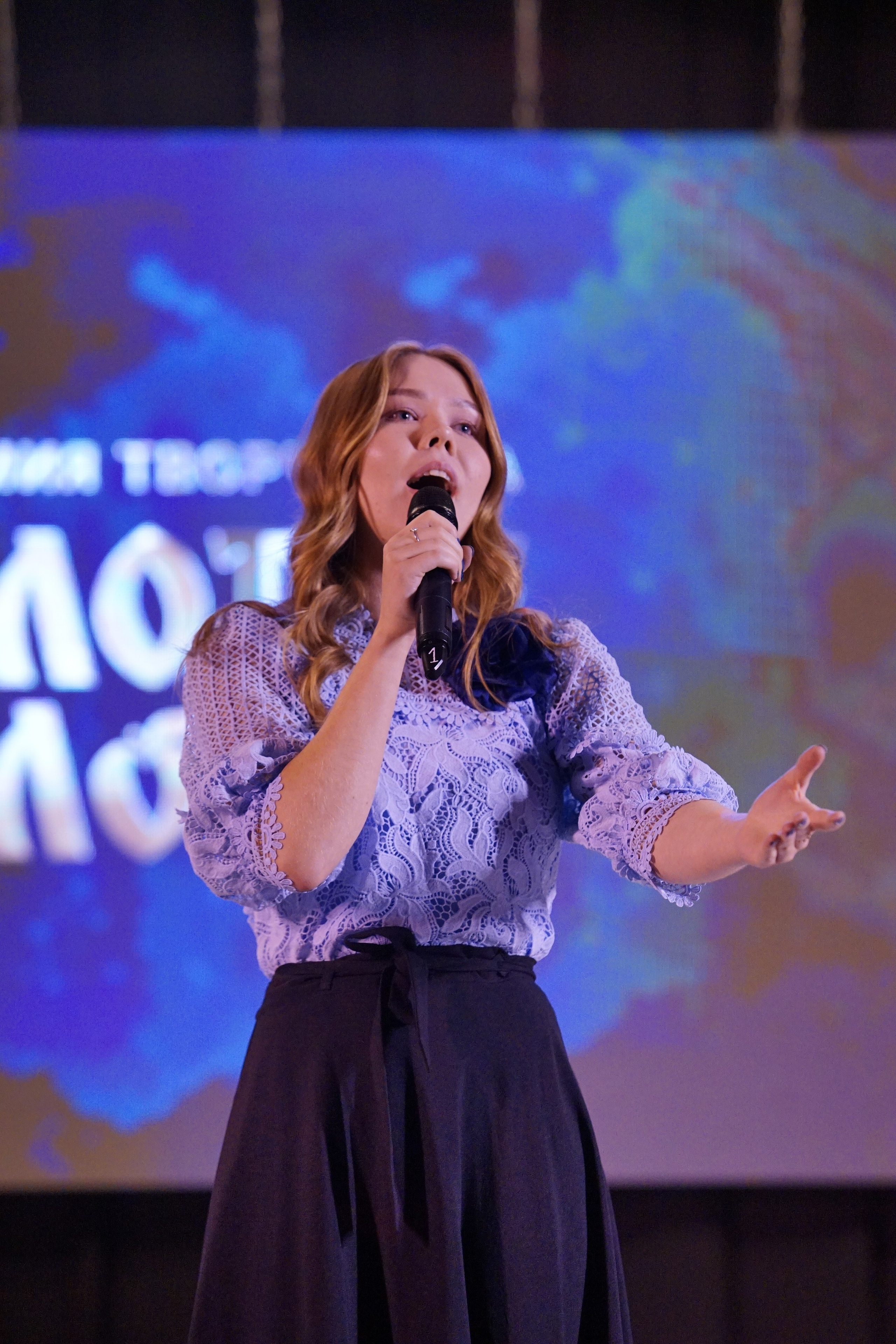 17 ноября, г. Новосибирск. Золотое яблочко