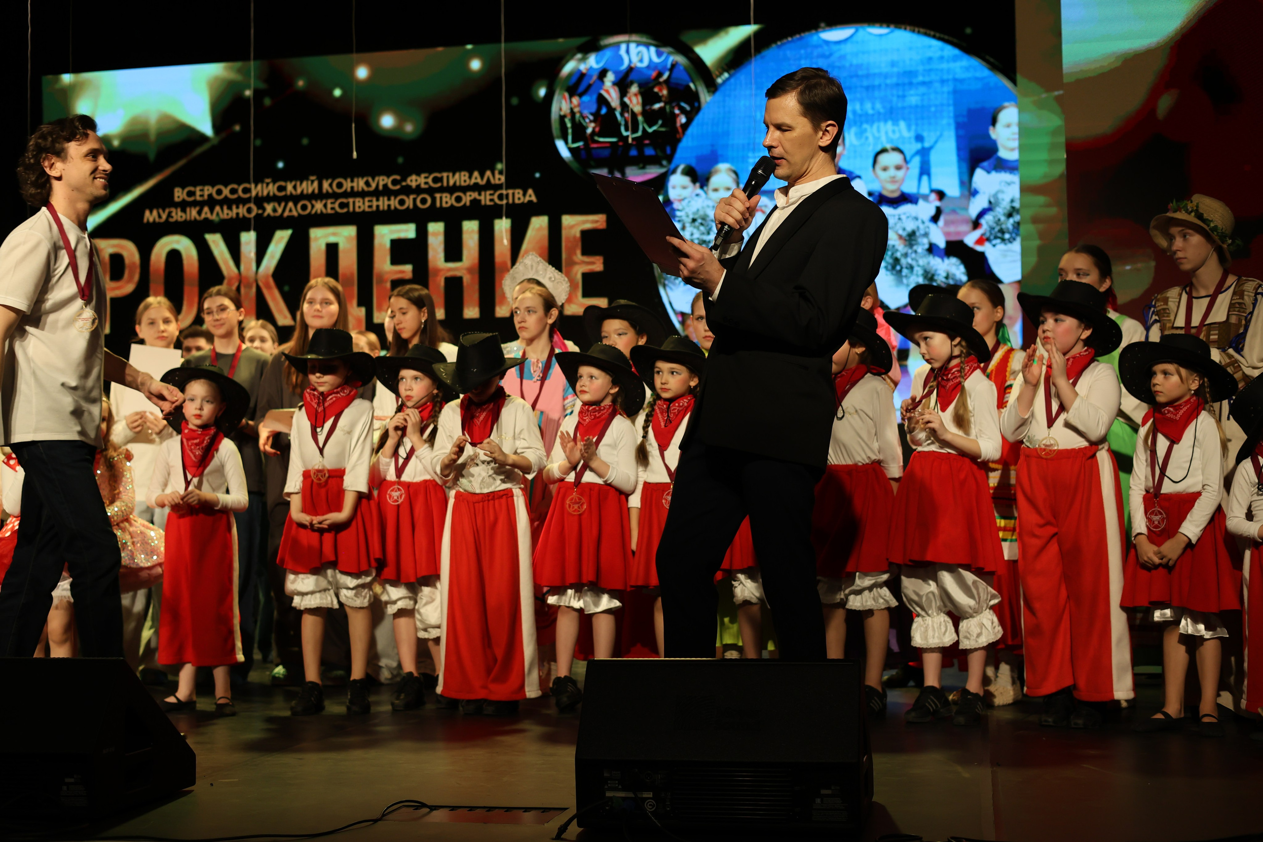 25 января, г. Челябинск. Золотое яблочко