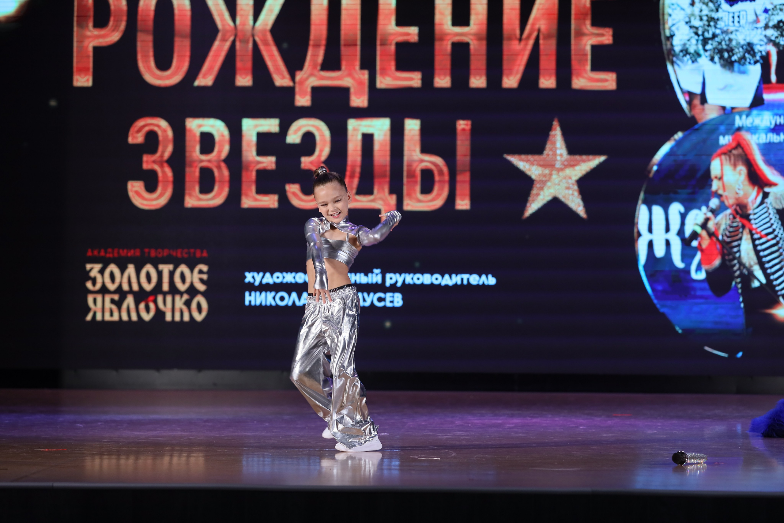 4 ноября, блок 1, видео, номера 14-29, г. Краснодар. Золотое яблочко