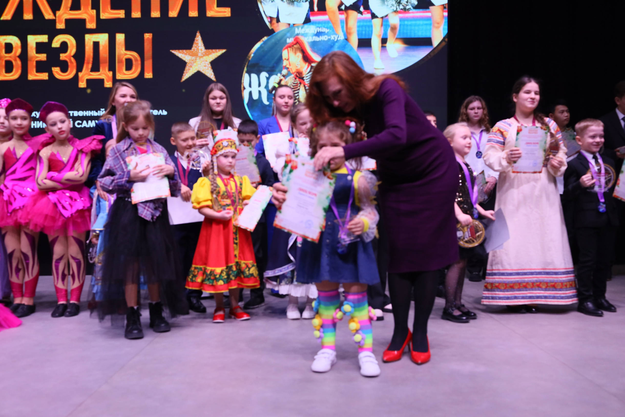 14 декабря, блок 2, награда, г. Ростов-на-Дону. Золотое яблочко