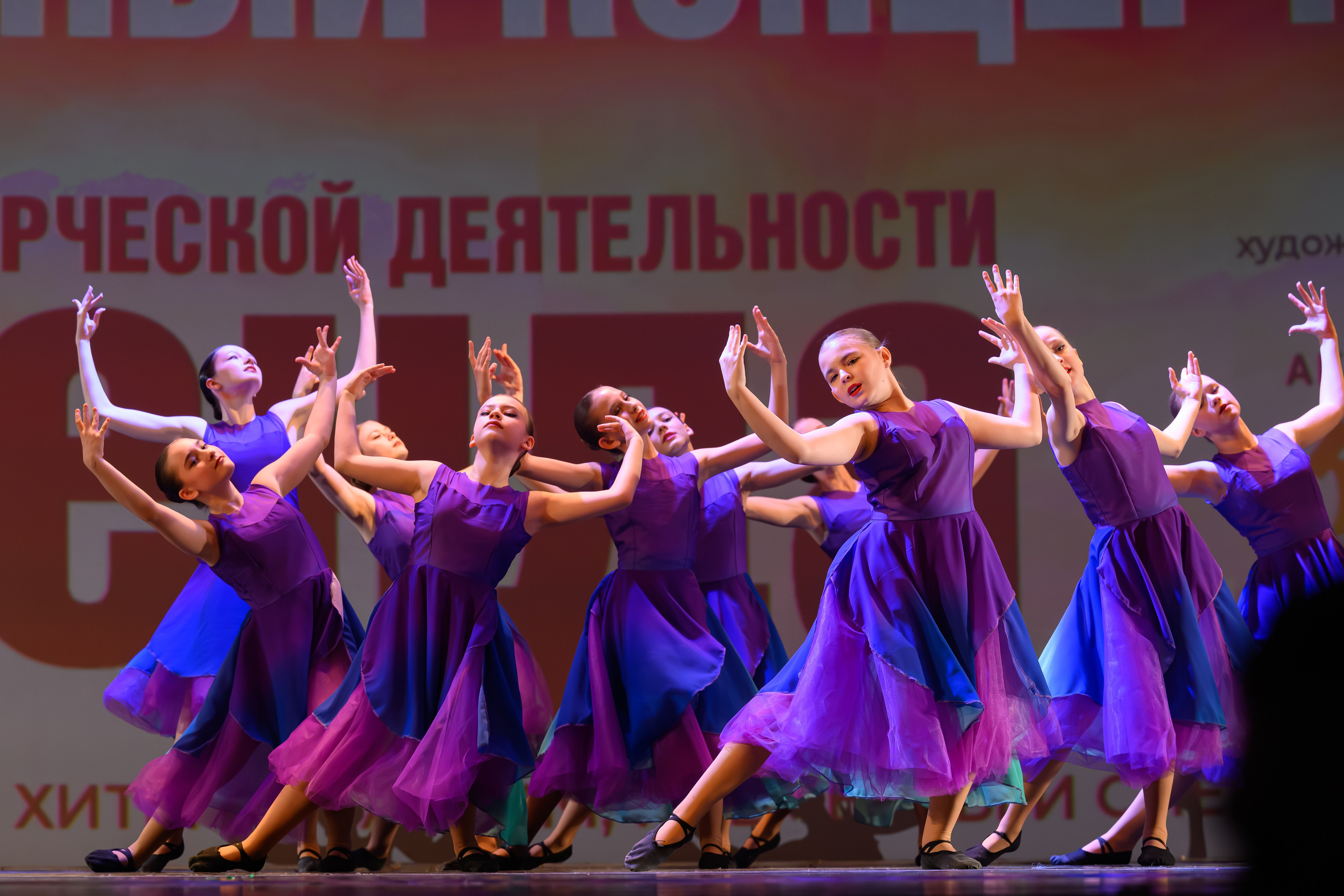 28 апреля, БКЗ Октябрьский, г. Санкт-Петербург. Золотое яблочко