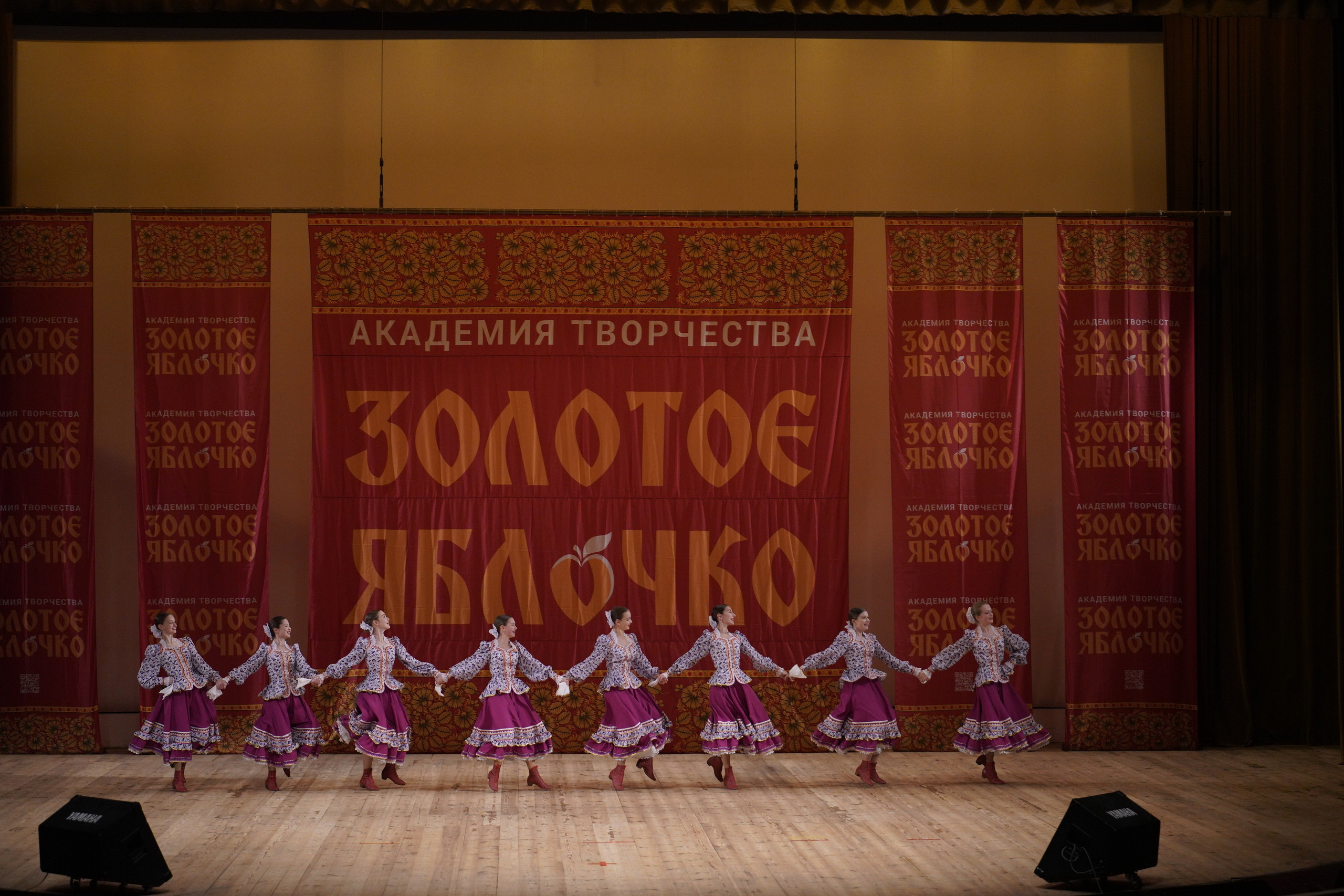 24 ноября, г. Санкт-Петербург. Золотое яблочко