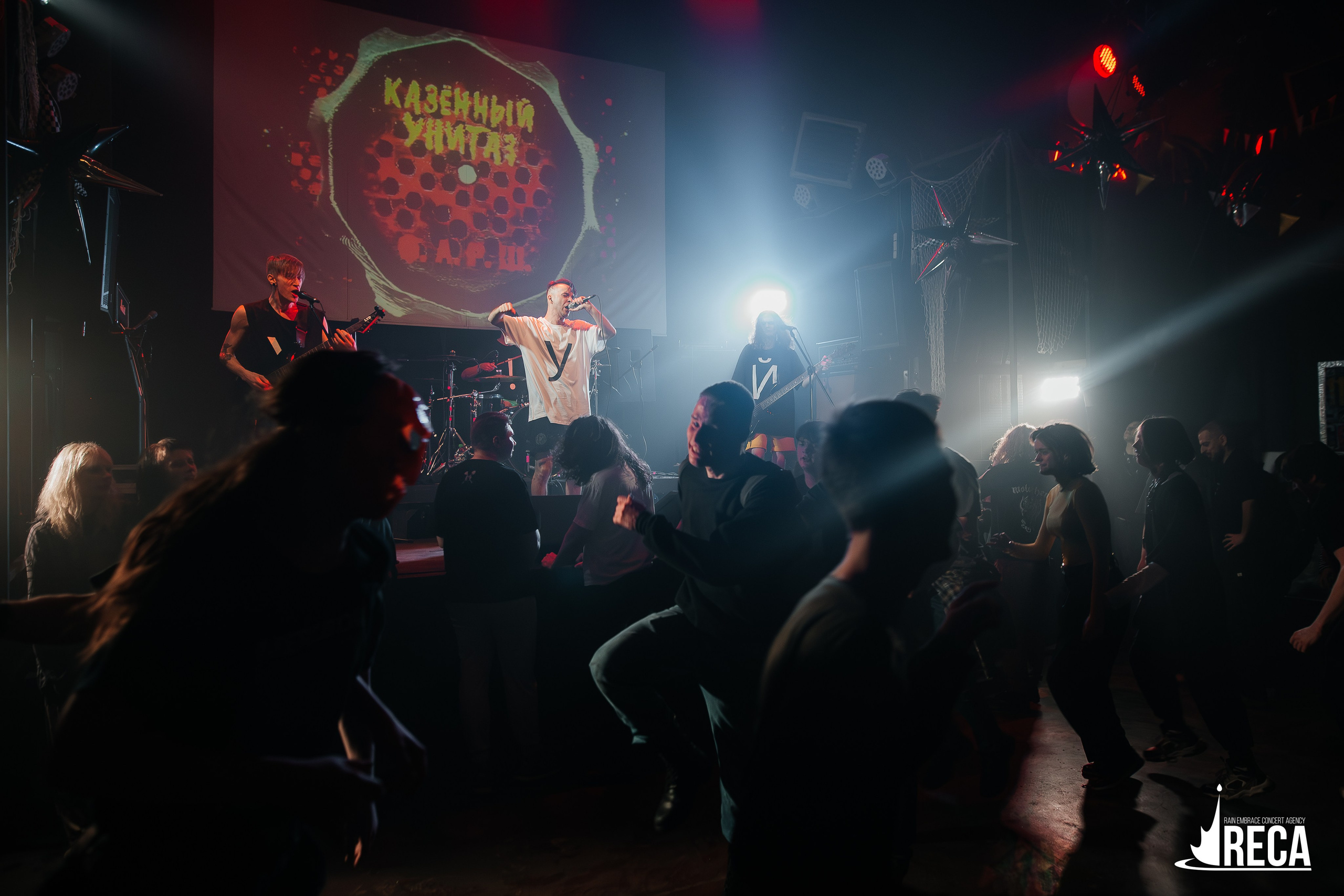 Казенный Унитаз. Ласточка. 30.03.2025. Главная