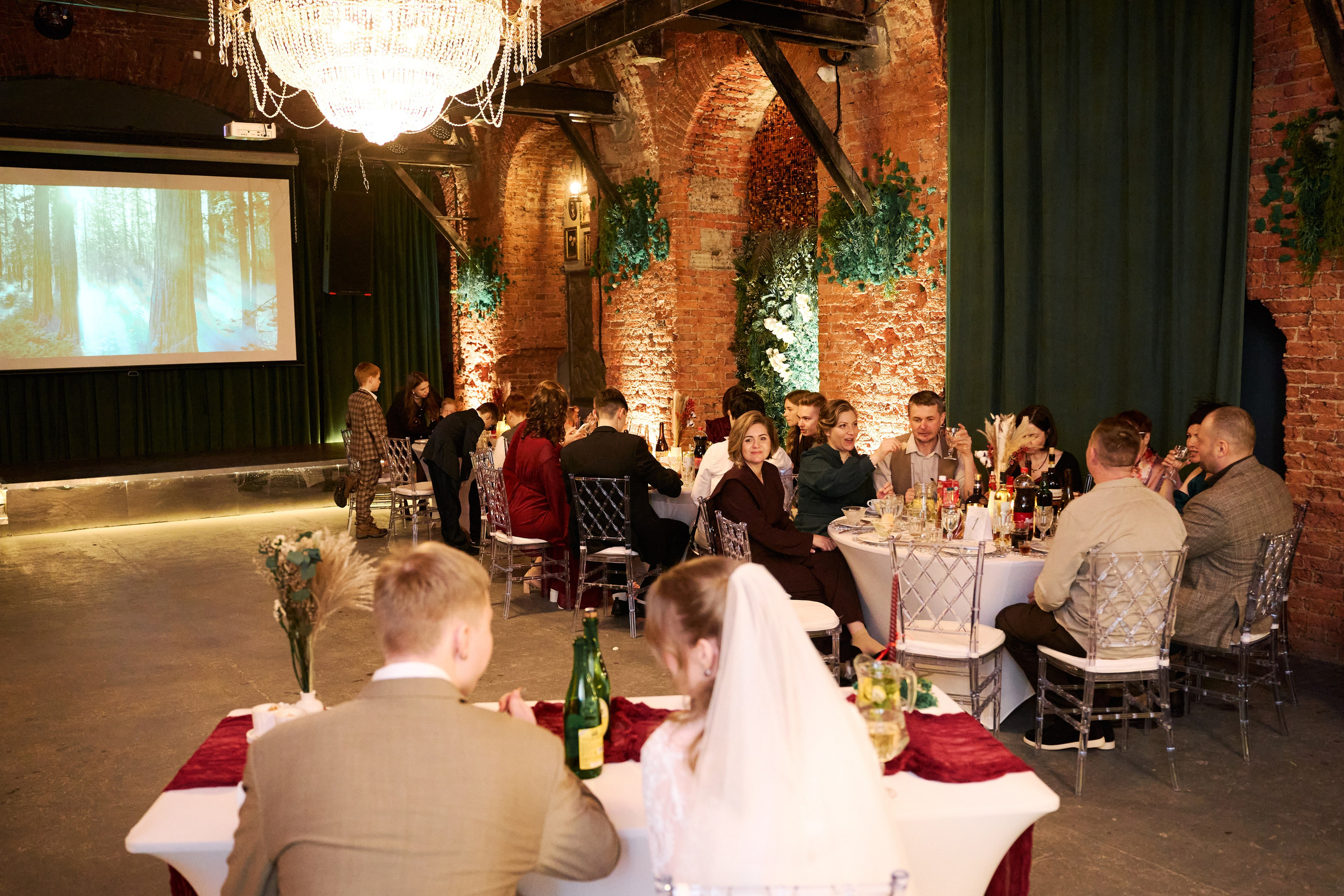 Тихон и София