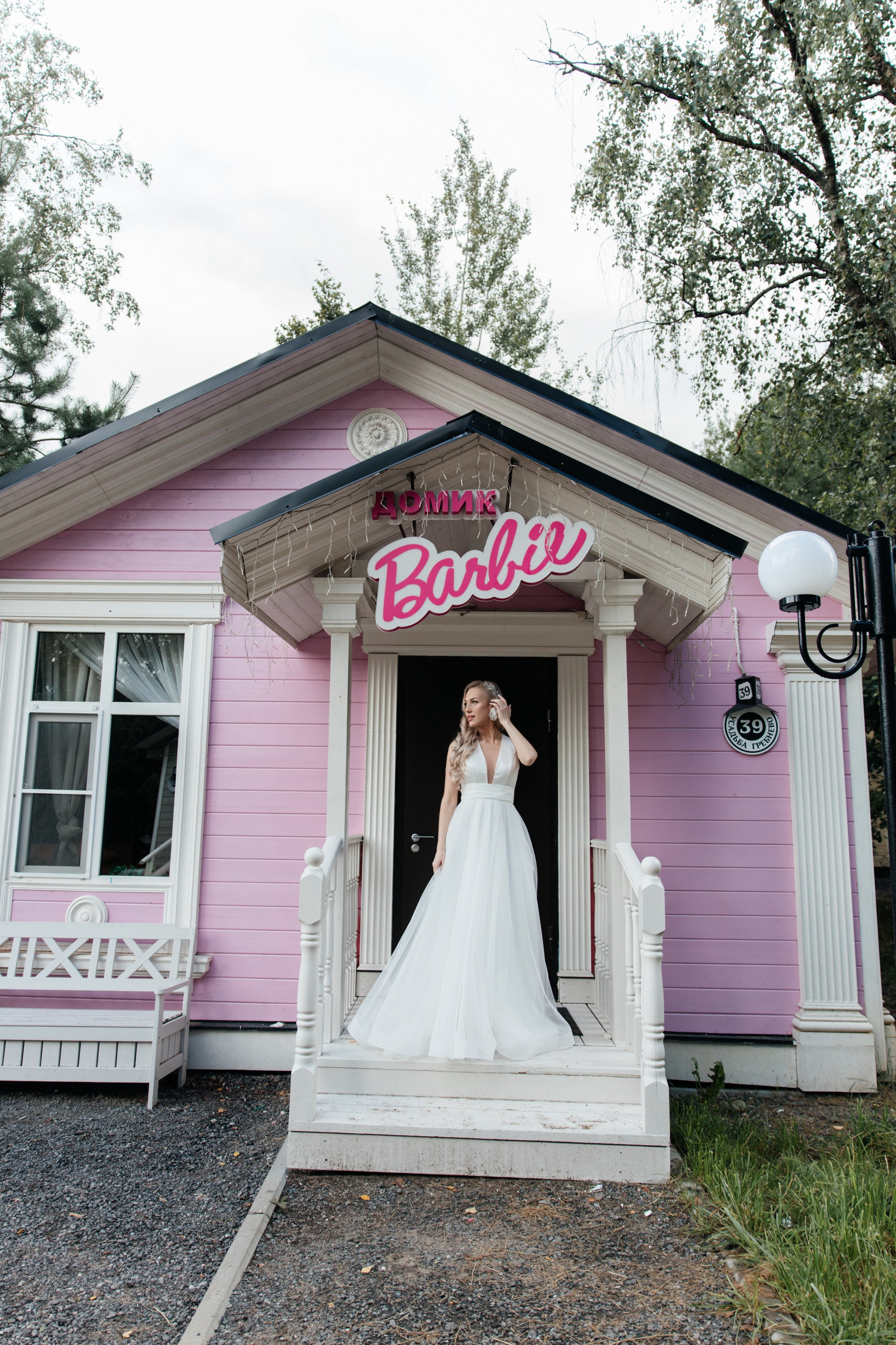 BORIS & ANASTASIA. Свадебное ФОТО & ВИДЕО Москва/Липецк