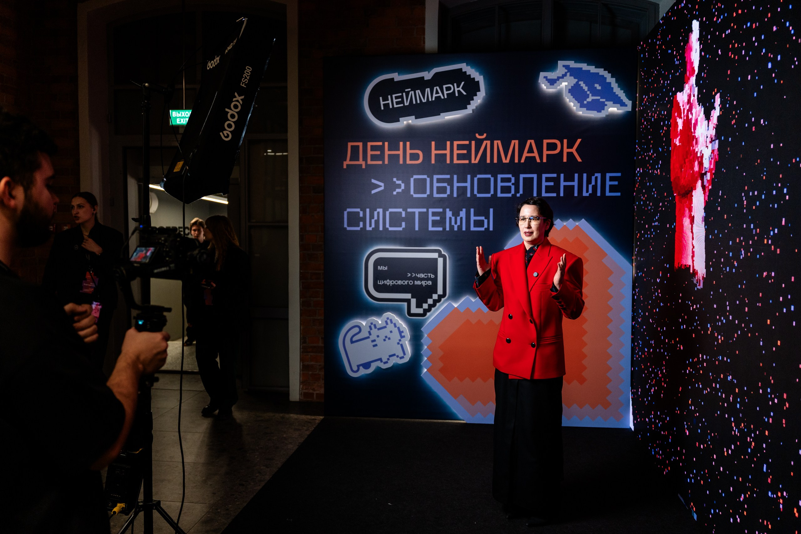 День Неймарк. Репортажный и портретный фотограф в Нижнем Новгороде Максим Горшков