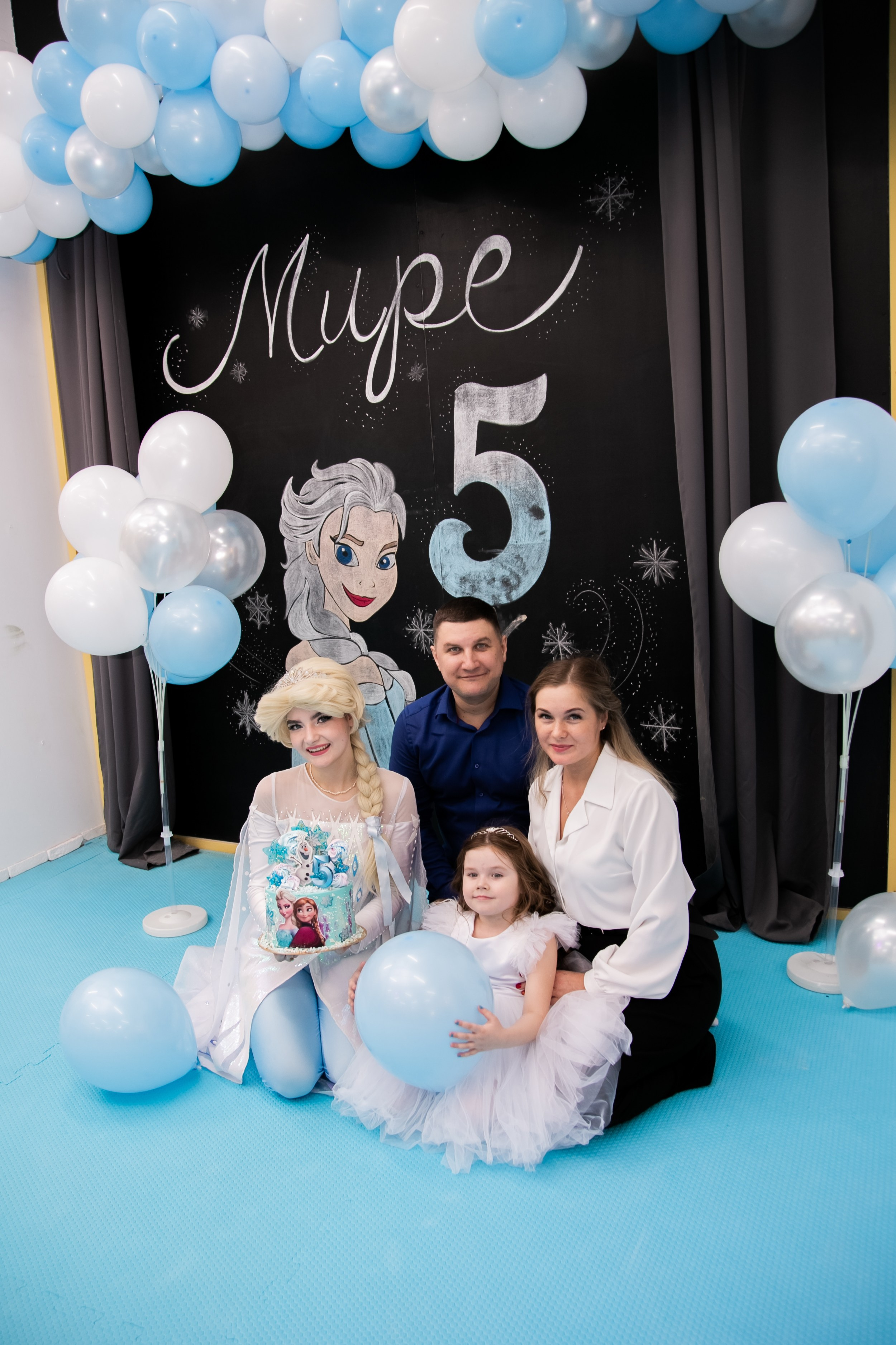 Праздники в Академии чудес. Семейный и детский фотограф в Черногории Татьяна Белякова