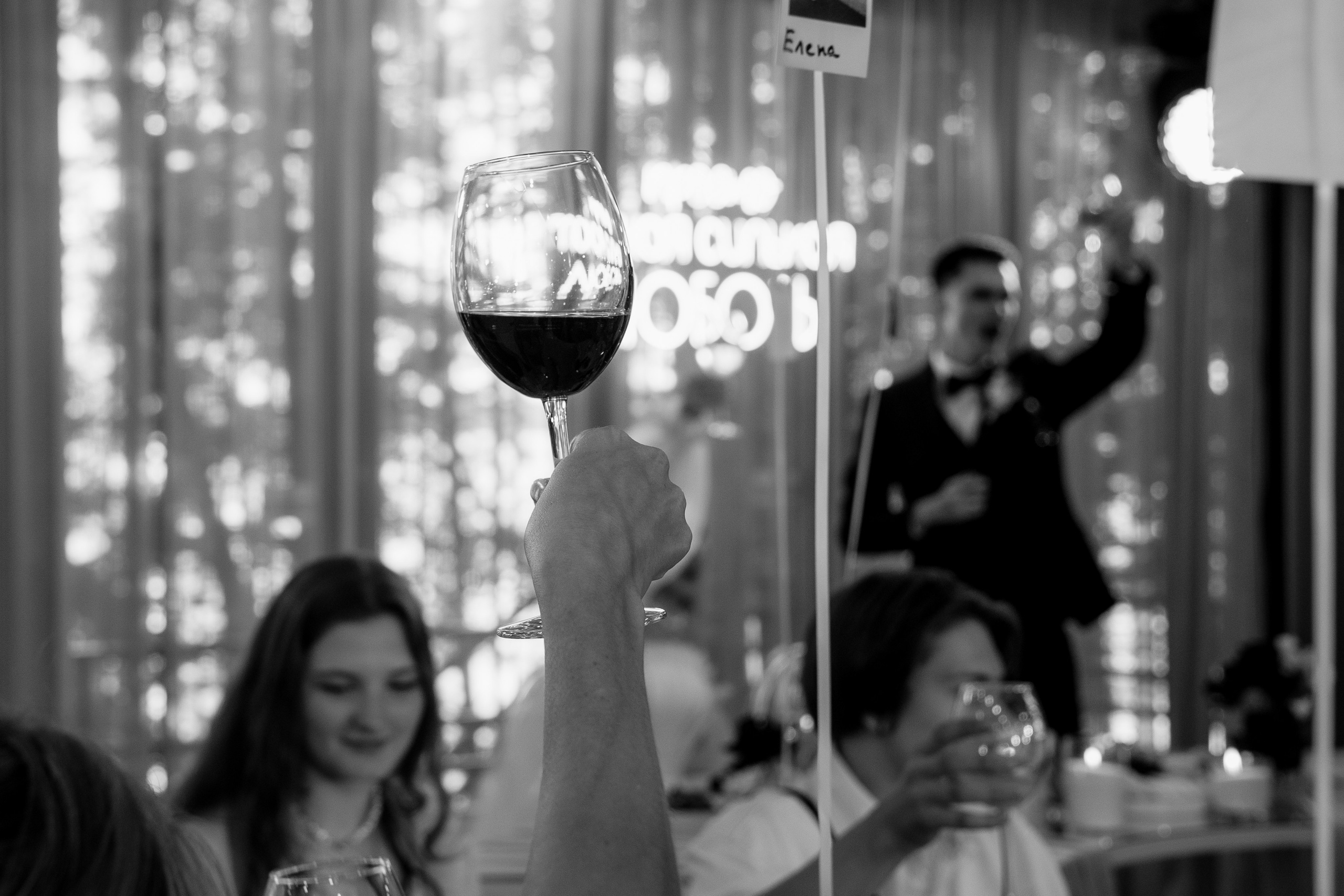 Анатолий и Виктория. Фотограф Новосибирск Вероника Вишневская