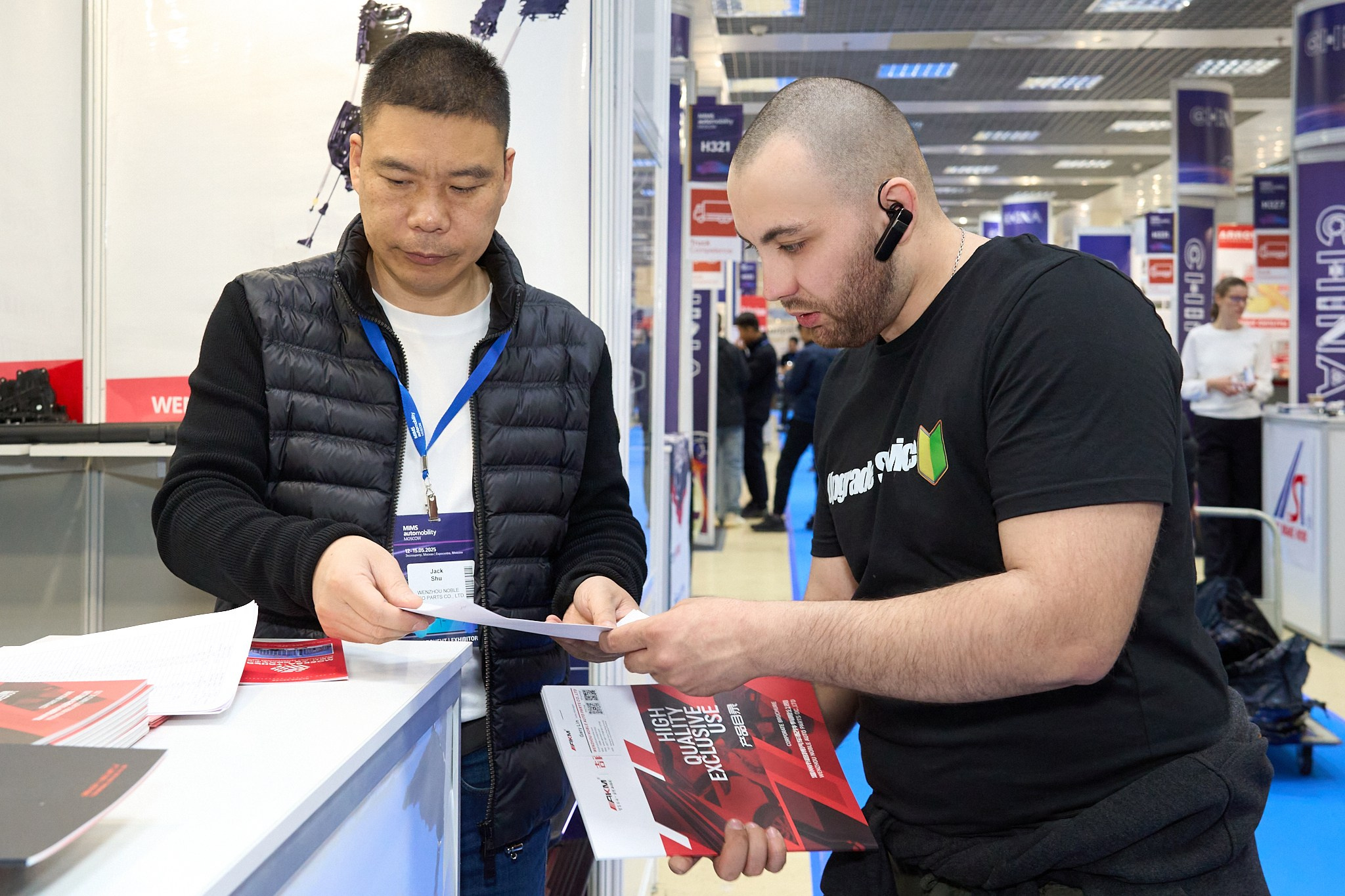 Экспоцентр 2025. Фотограф Ольга Яканова