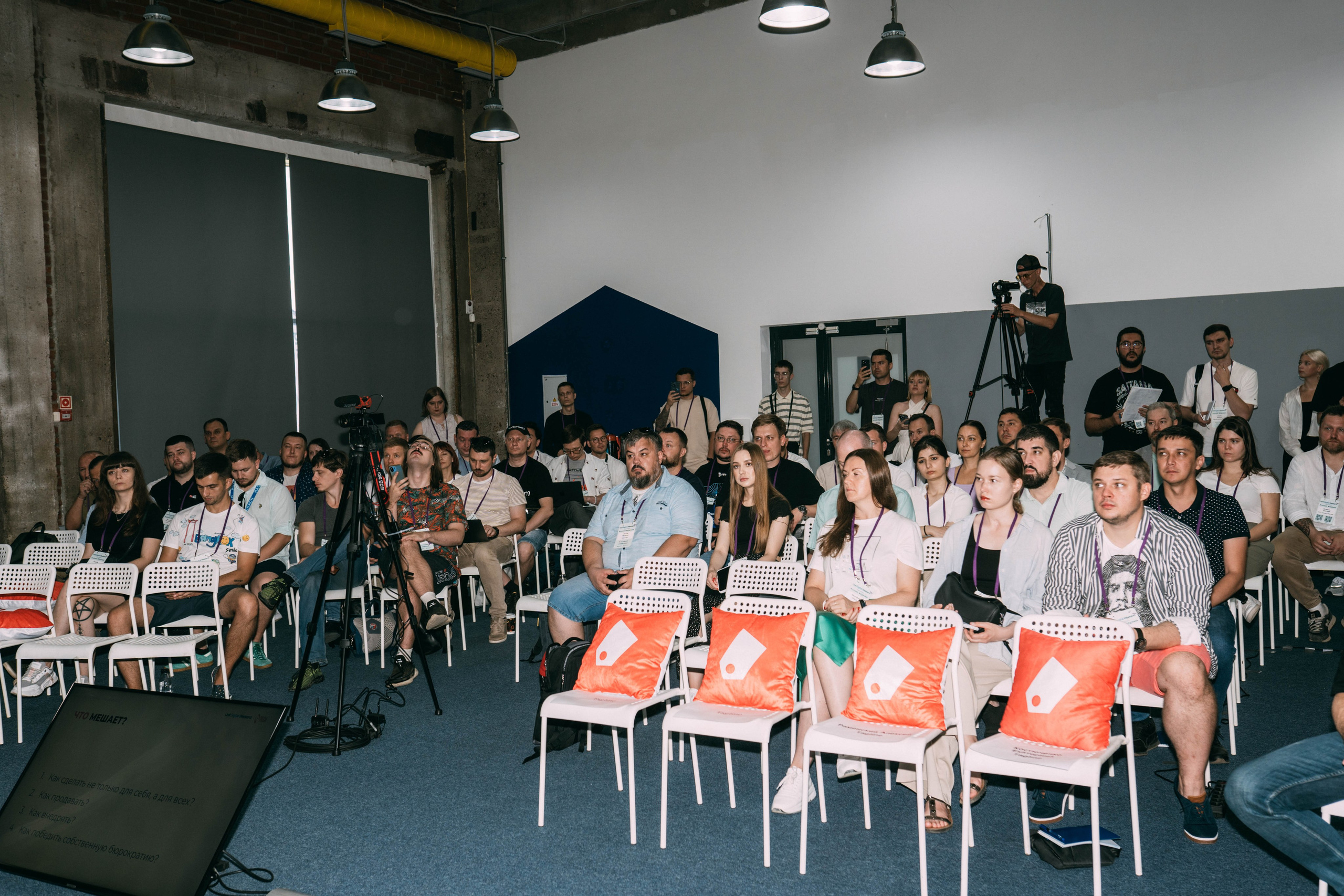 Ural Digital weekend. Свадебный и Мужской фотограф