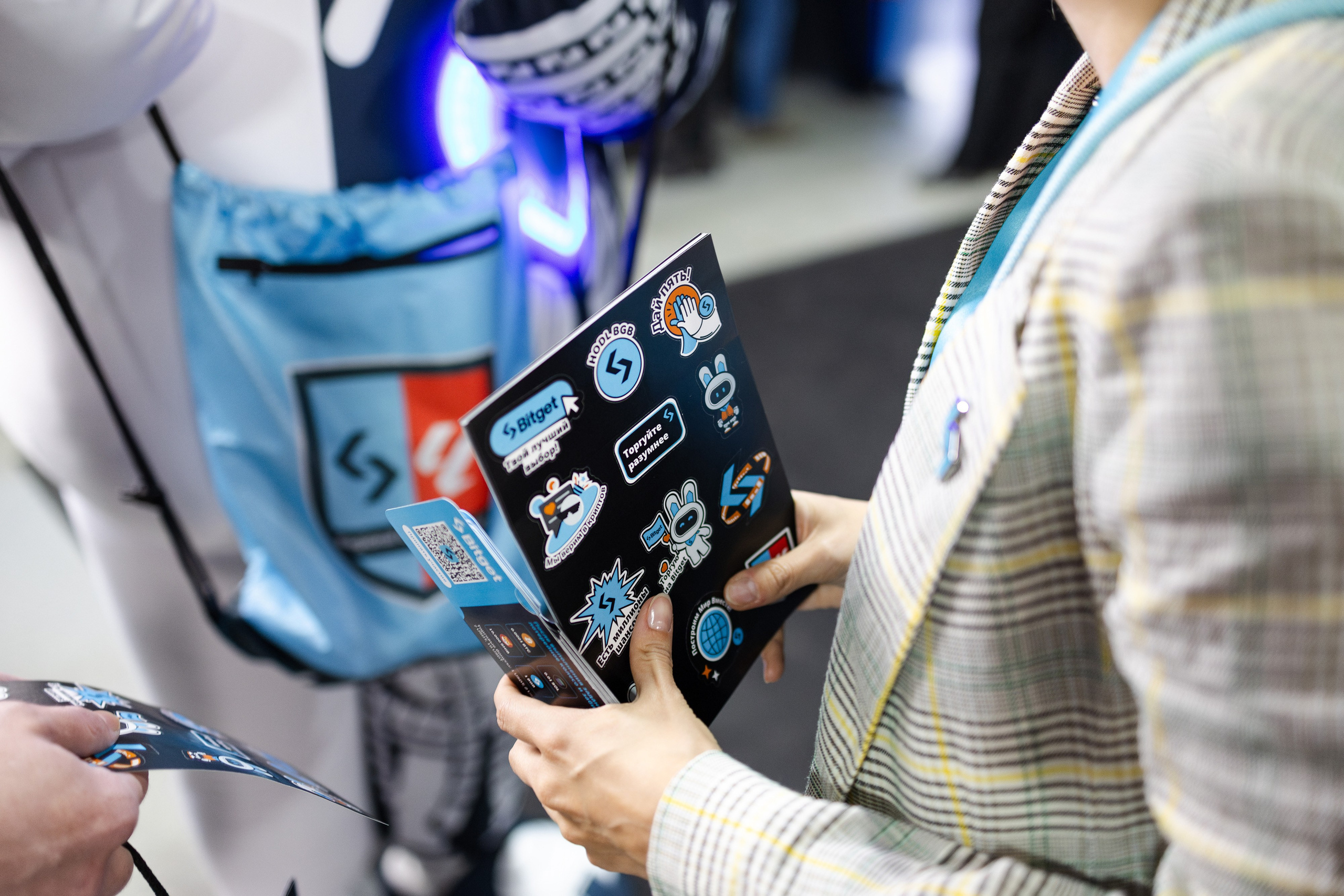 Crypto Summit (1). Свадебный репортажный фотограф в Москве