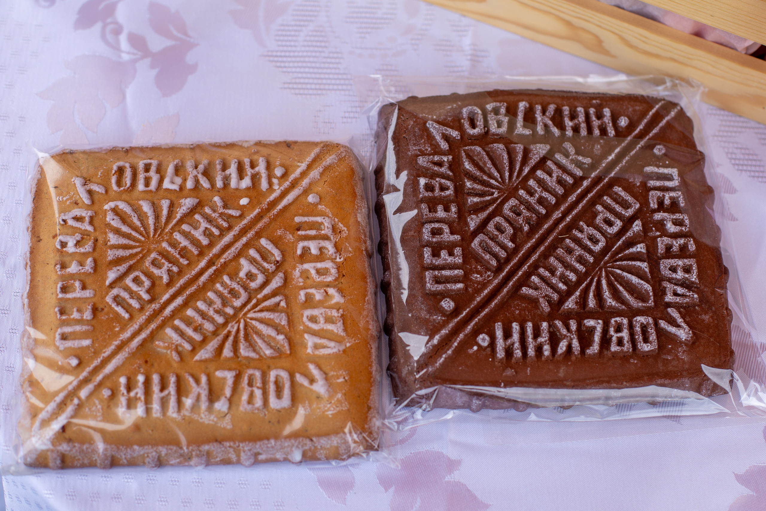 Карамельный лис. Ирина Квасова | Фотограф в стиле VOGUE | Тюмень