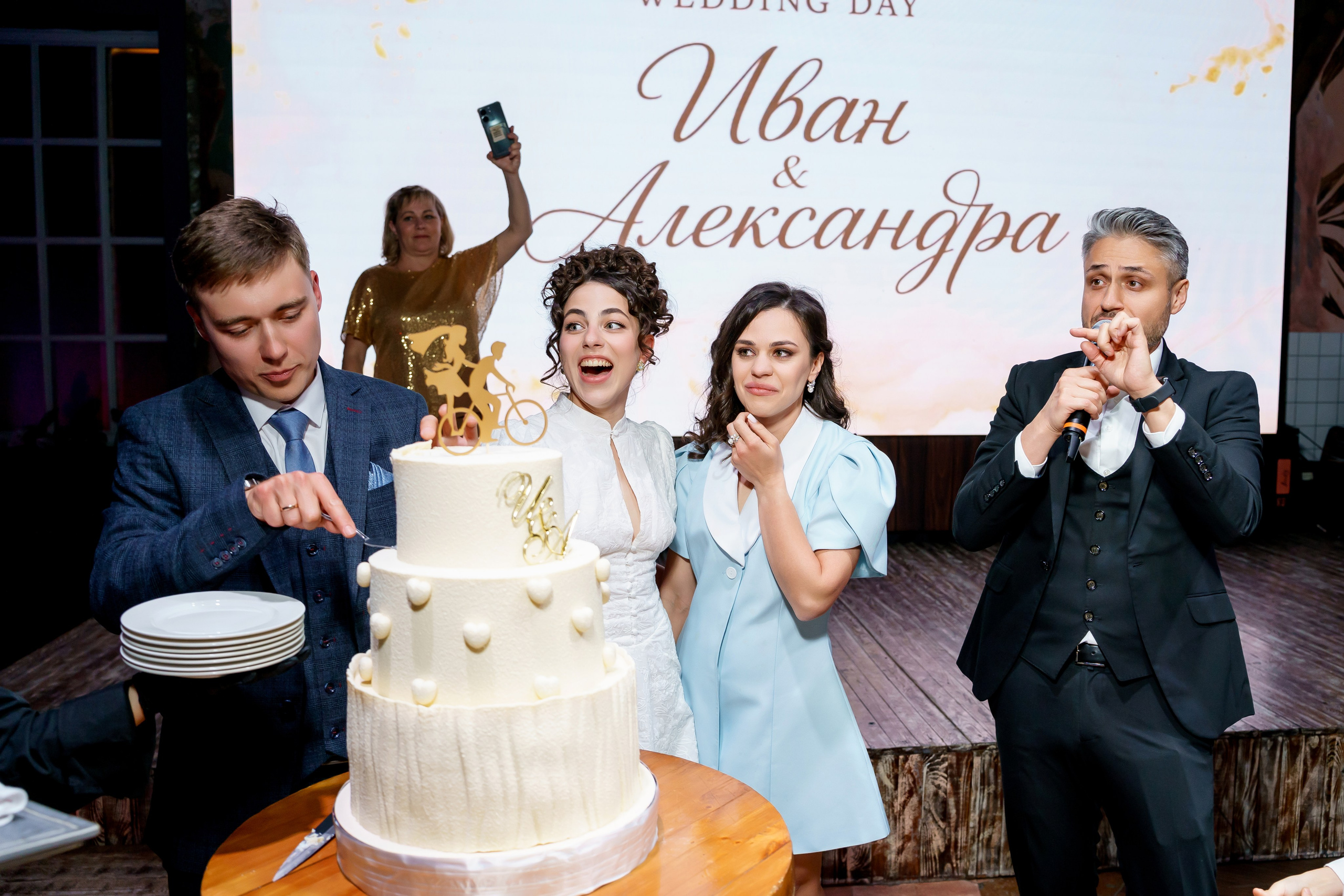 Александра и Иван. Свадебный банкет Loft Hall. Фотограф и видеограф в Москве и Московской области Мария Вишня