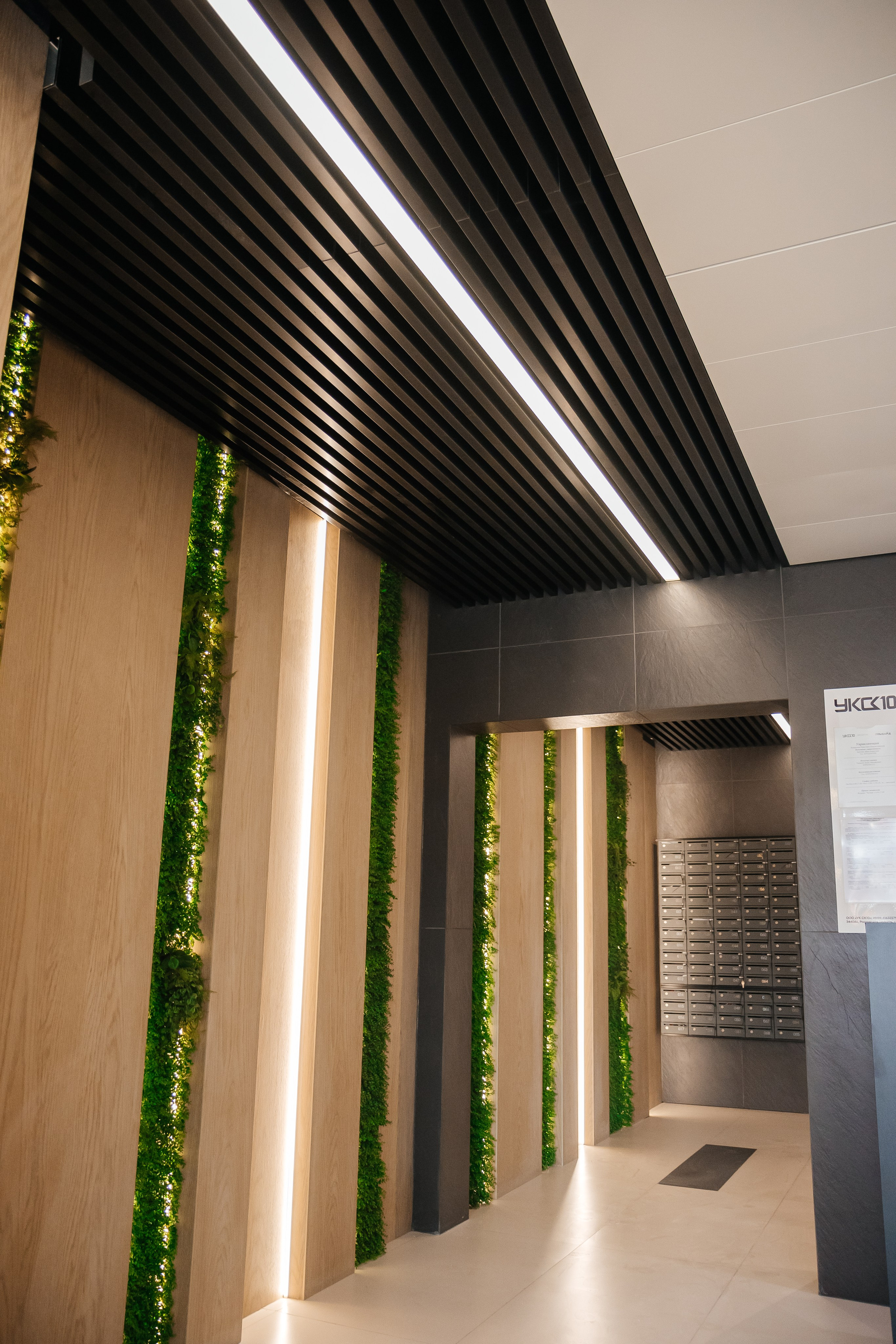 СК-10 Гринсайд. Фотограф Александр Бигари