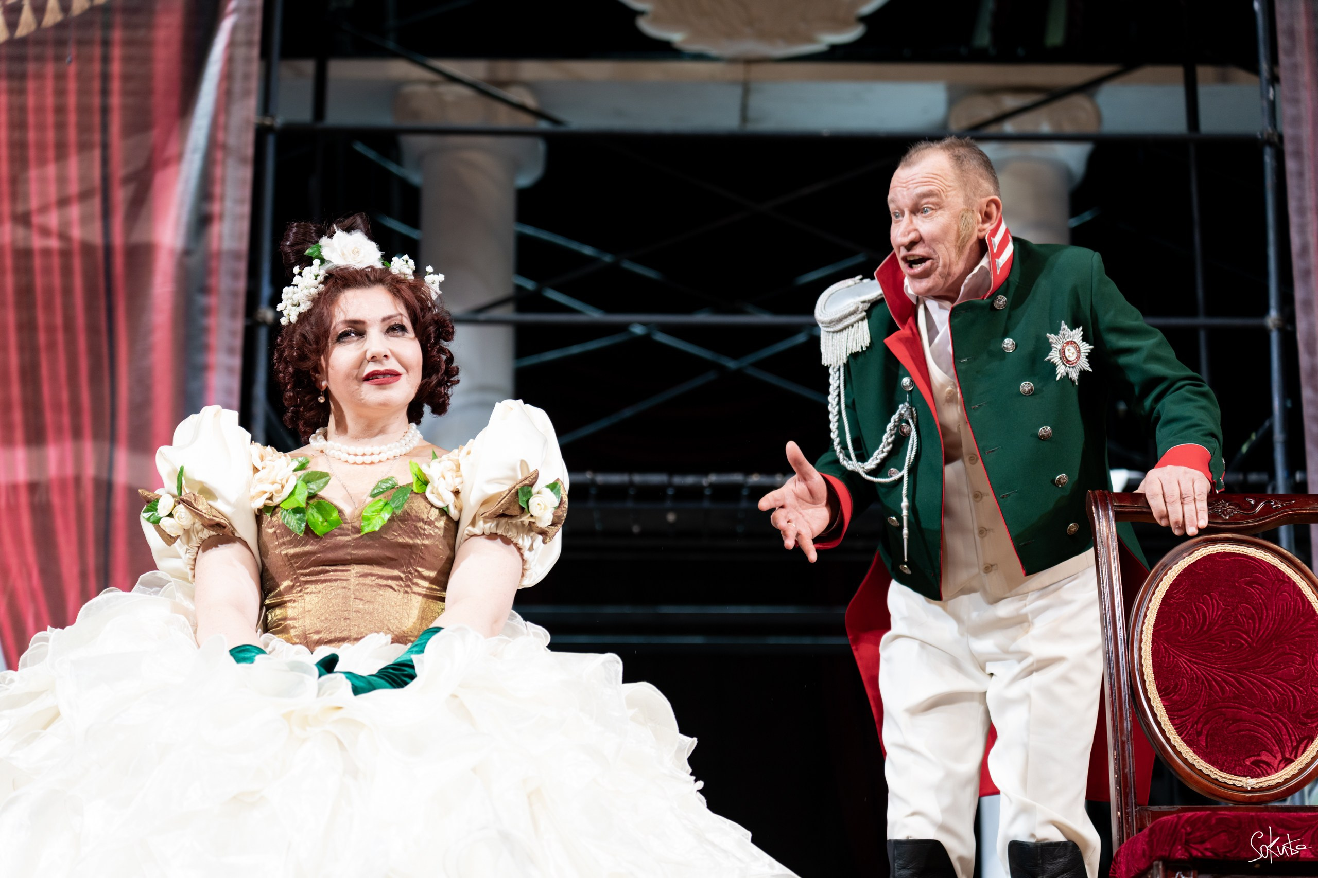 День Театра