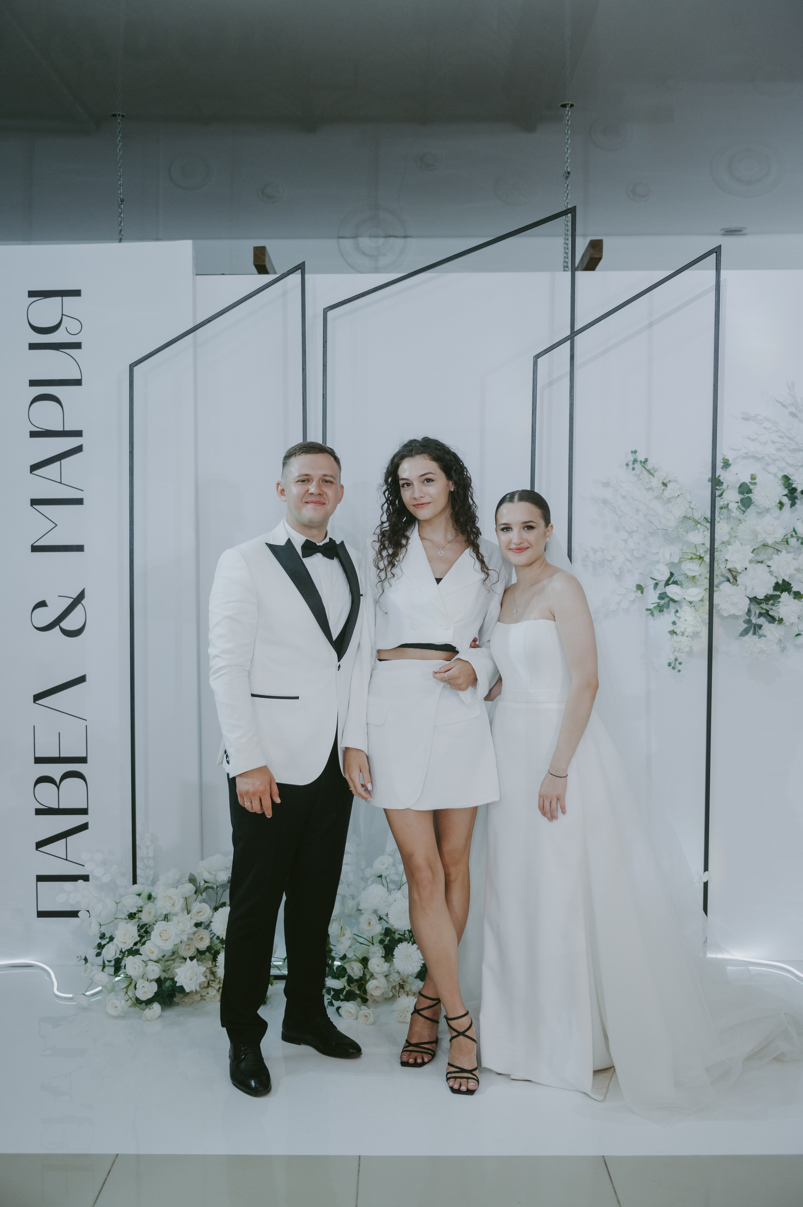 Мария&Павел фотограф Елена Горбач. Свадебный и семейный фотограф город Темрюк Фотостудия Темрюк