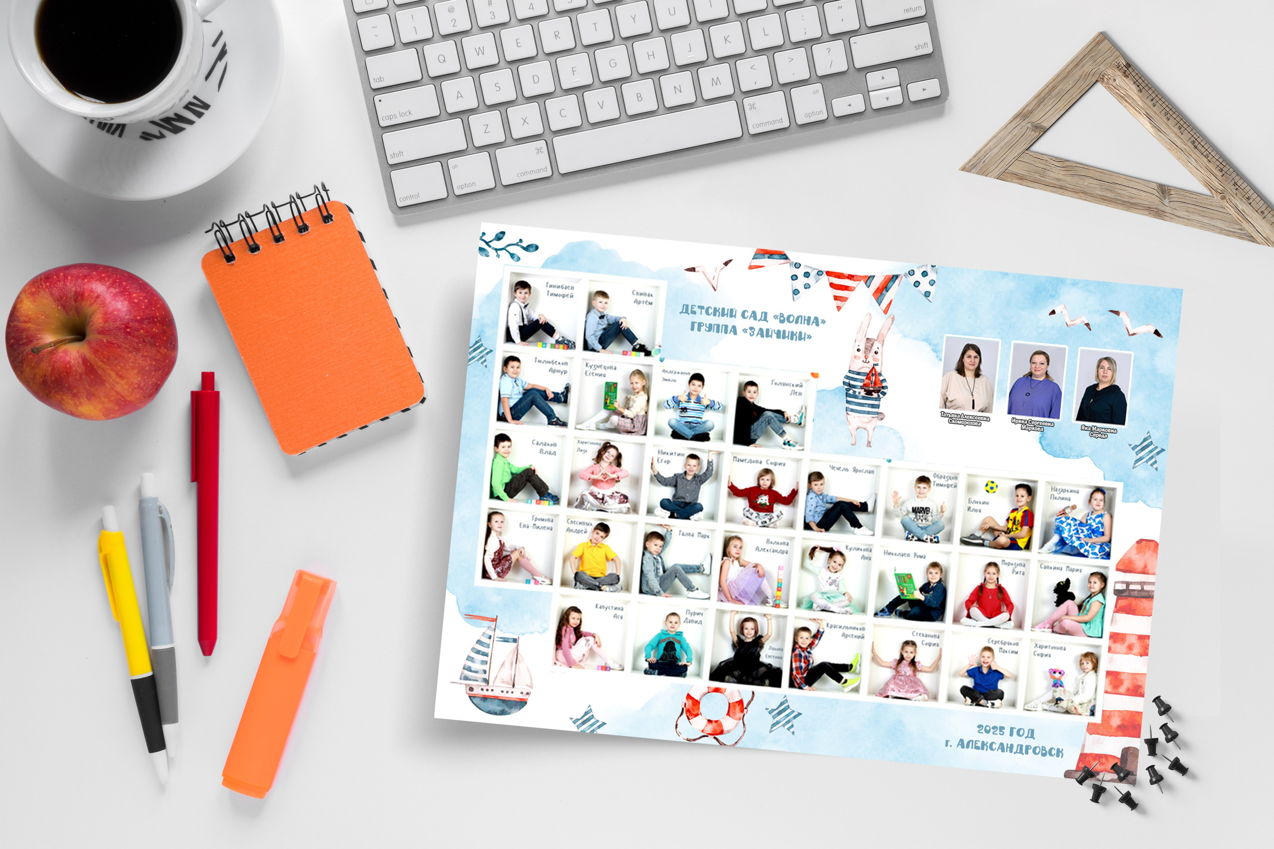 Общ фото. Николаева Виктория ваш фотограф в детский сад и школу