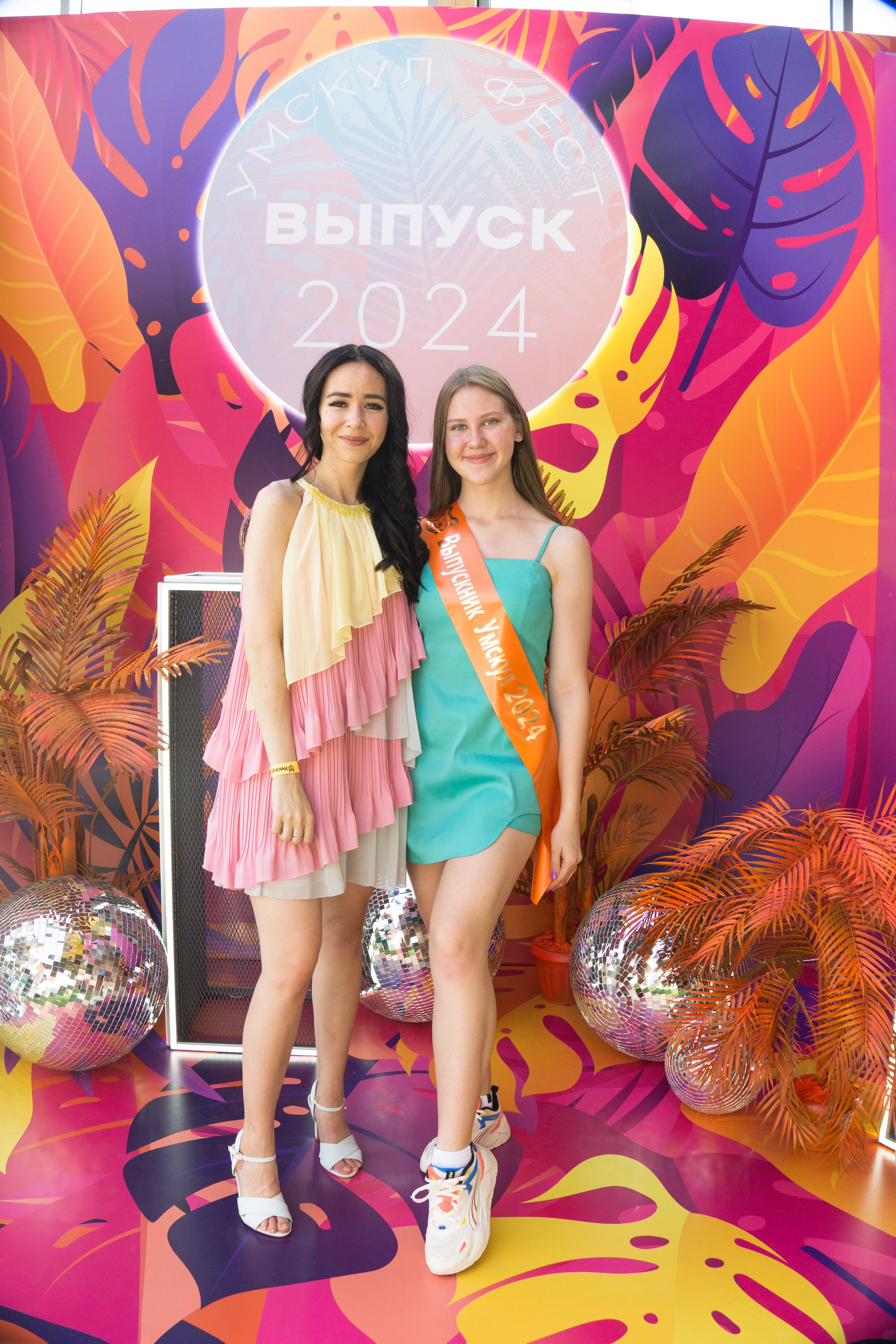 VK GIPSY Выпускной УМСКУЛ. Фотограф