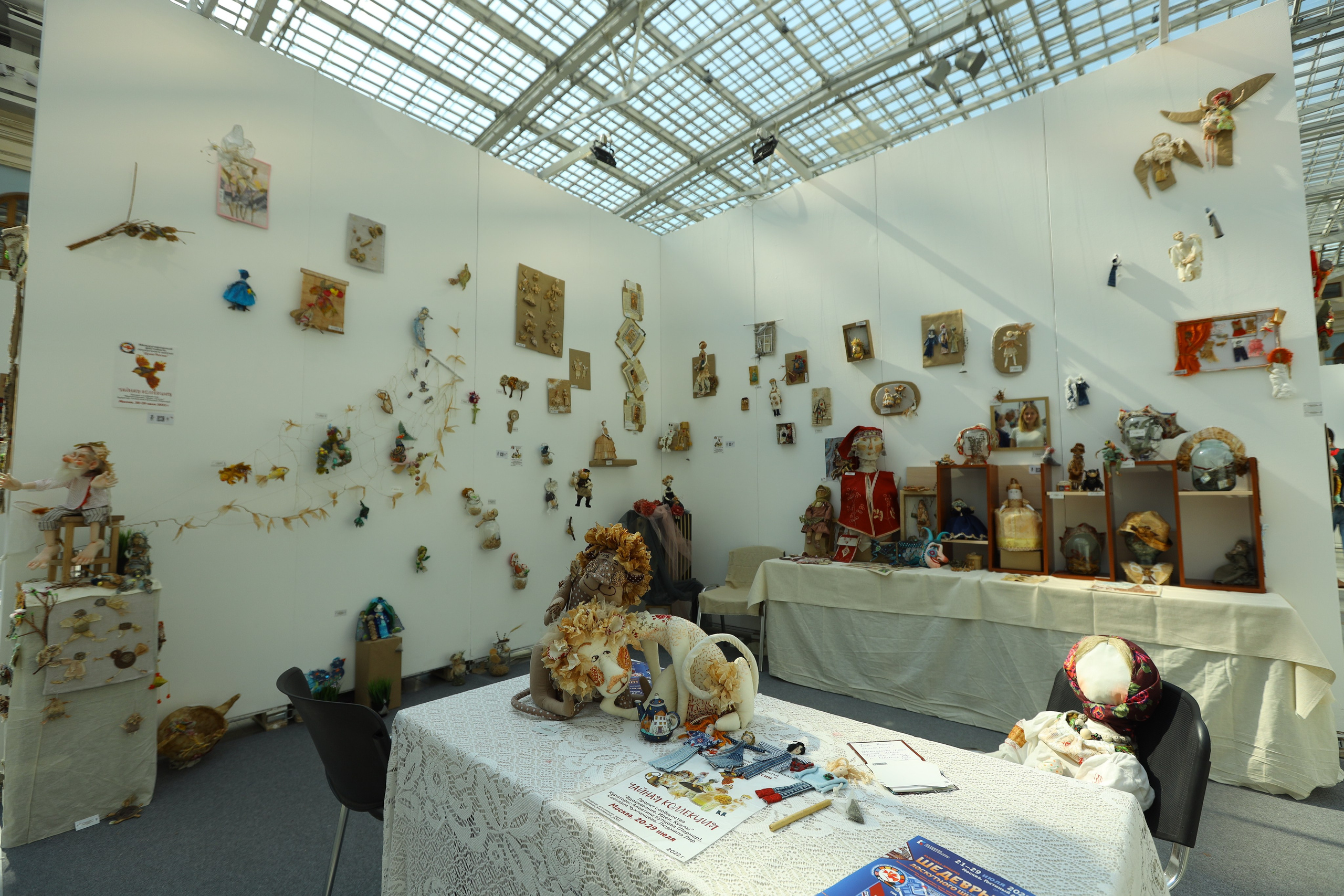 Душа России. Фотограф в Туле Крупский АнДРей. Фотостудия «КАДР71» в Туле