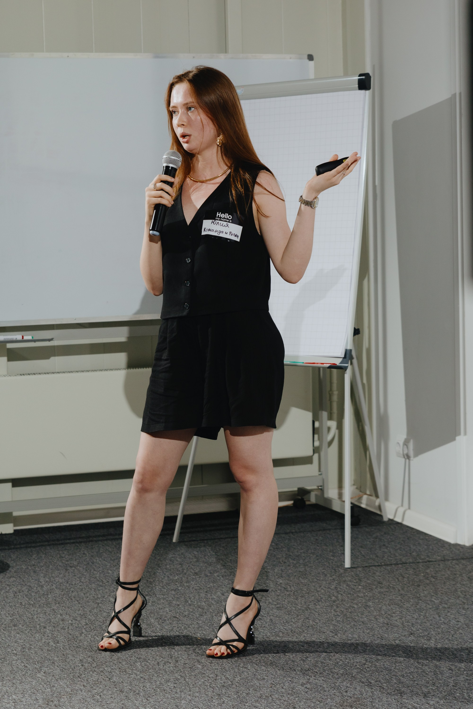 Galera Club. Фотограф Илья Чернов