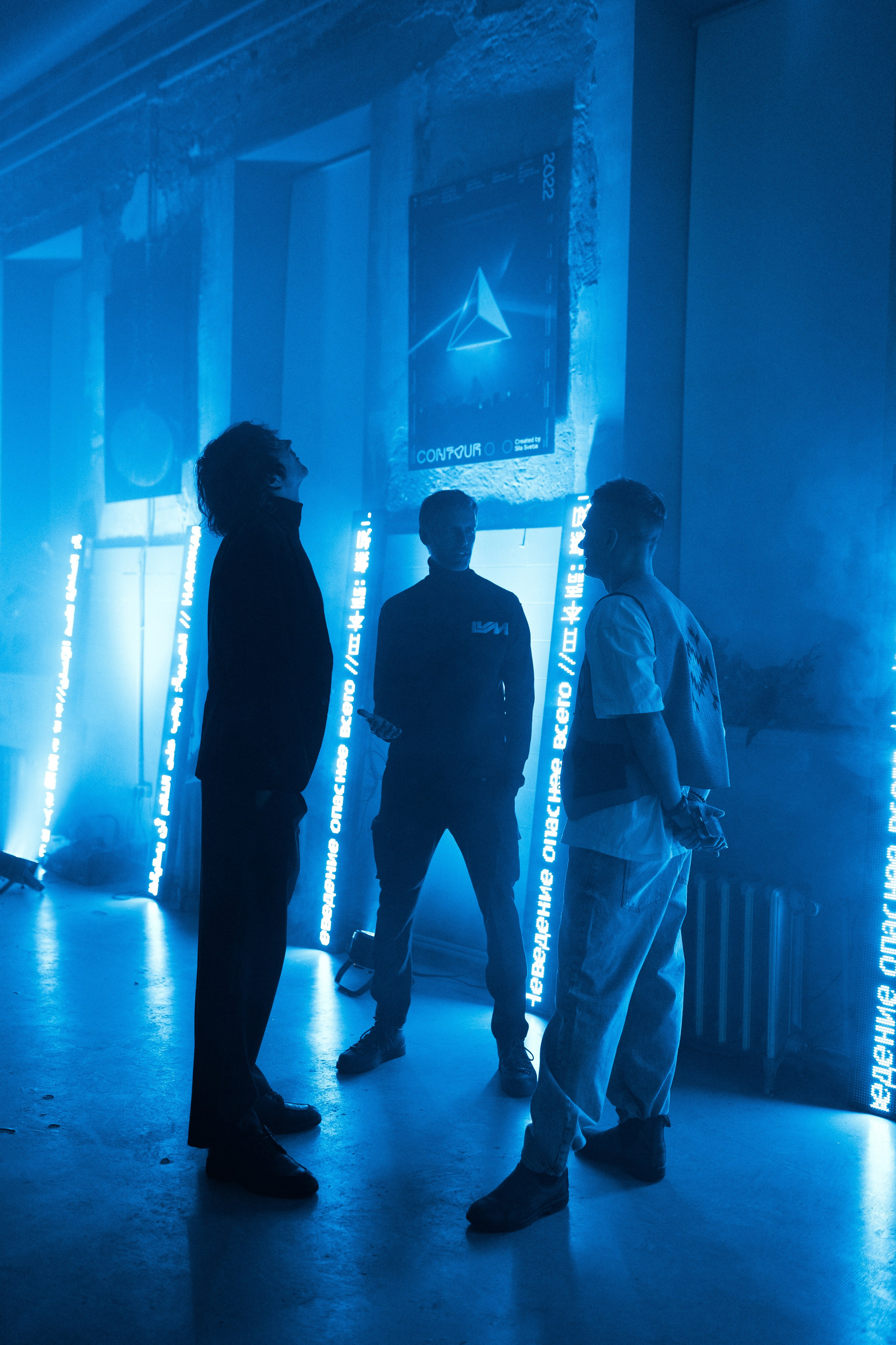 Corporate event. Главная