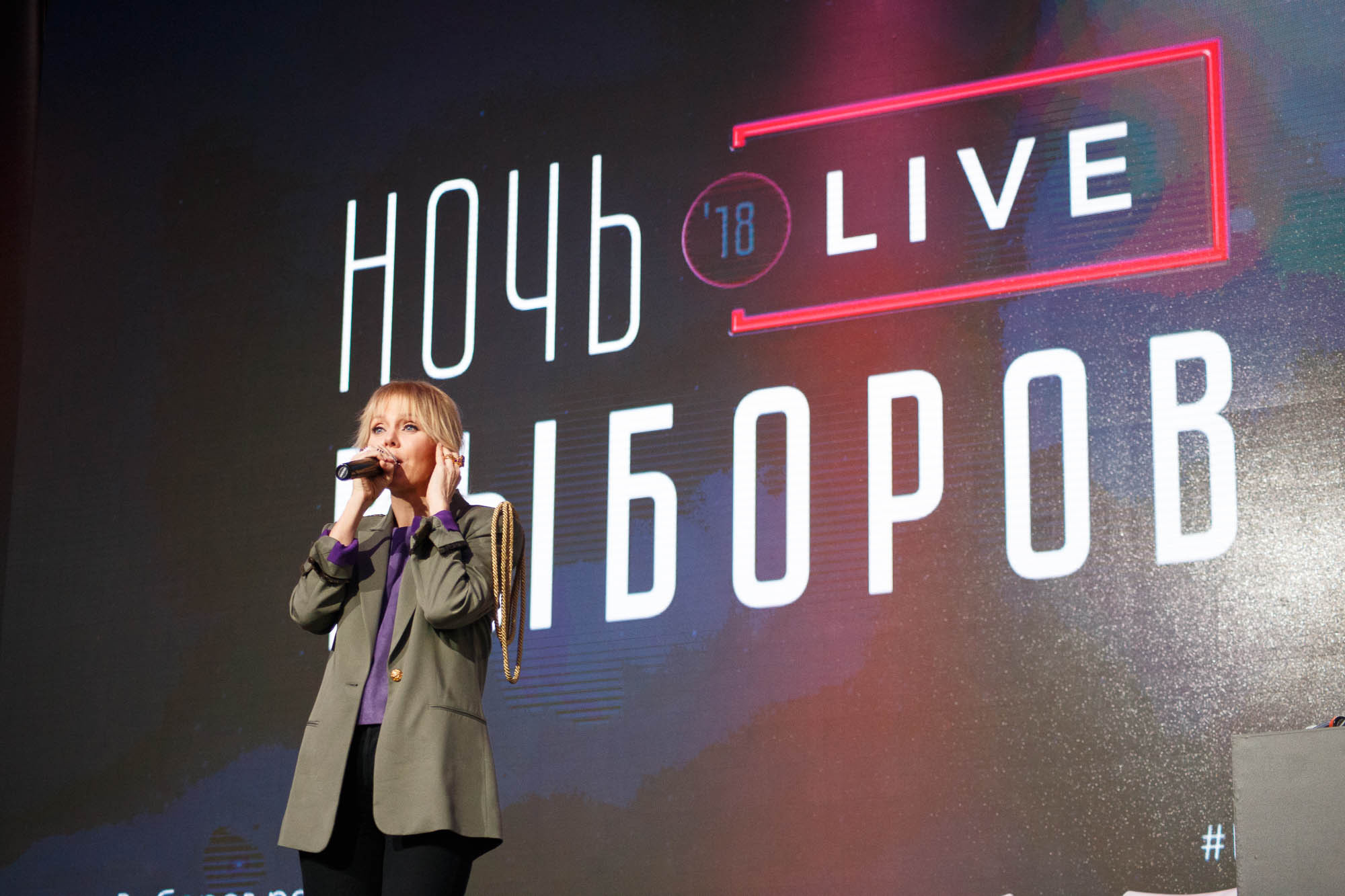 Ночь выборов. Фотограф новорожденных в Нижнем Новгороде Шамилова Катерина
