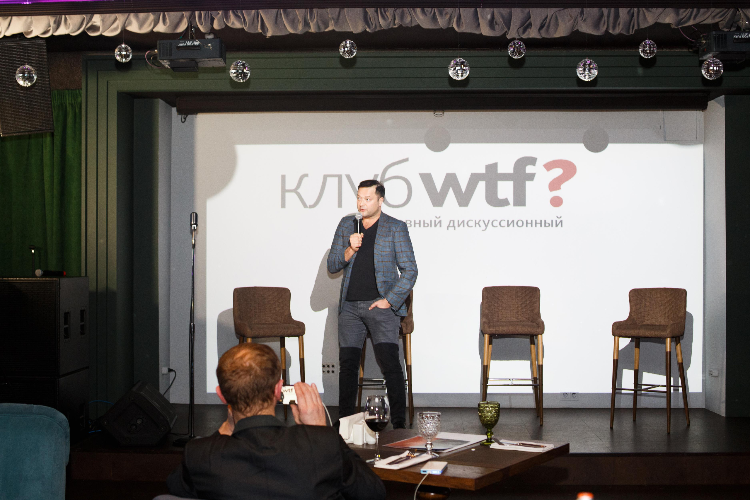 Дискуссионный клуб WTF. Фотограф новорожденных в Нижнем Новгороде Шамилова Катерина