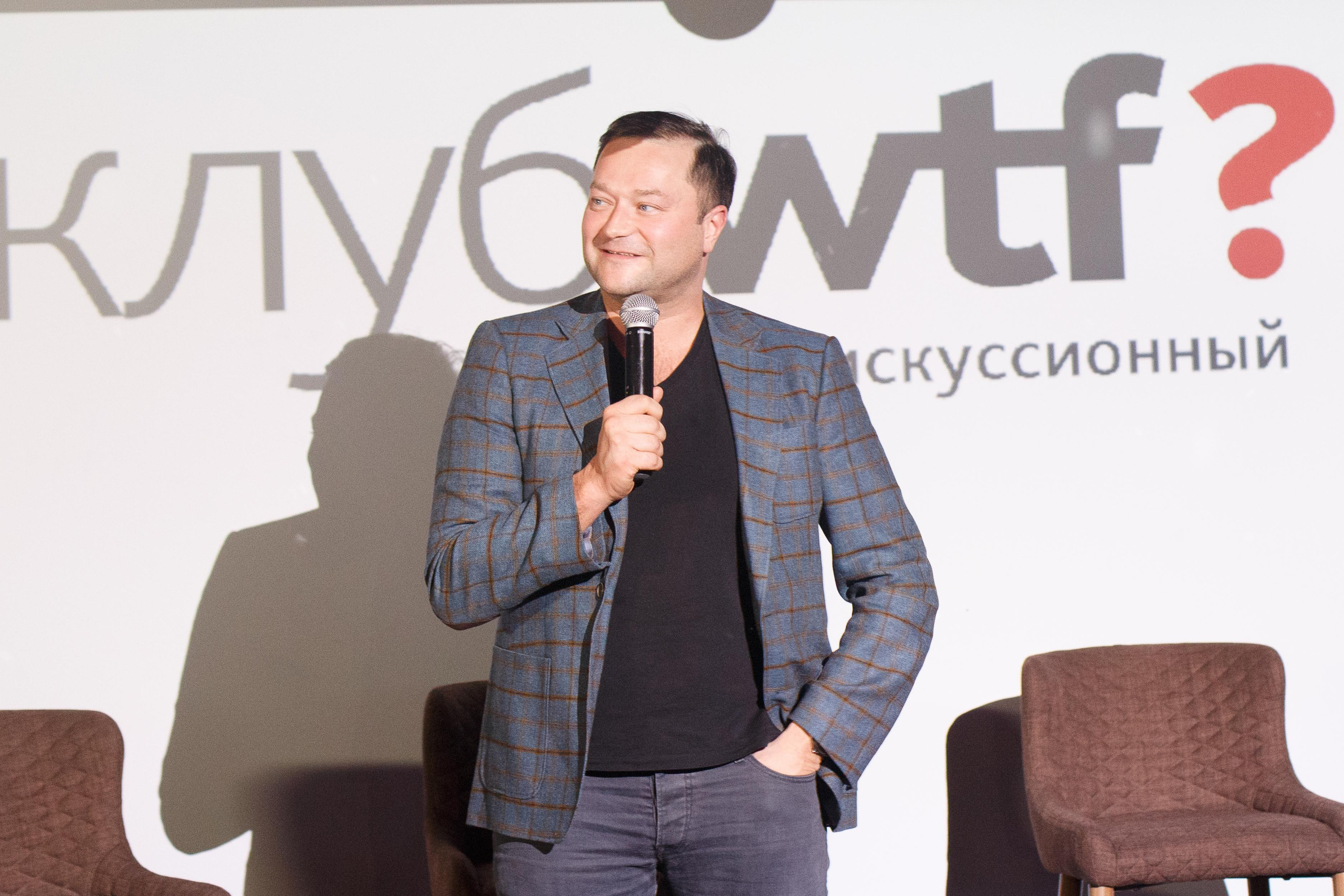 Дискуссионный клуб WTF. Фотограф новорожденных в Нижнем Новгороде Шамилова Катерина