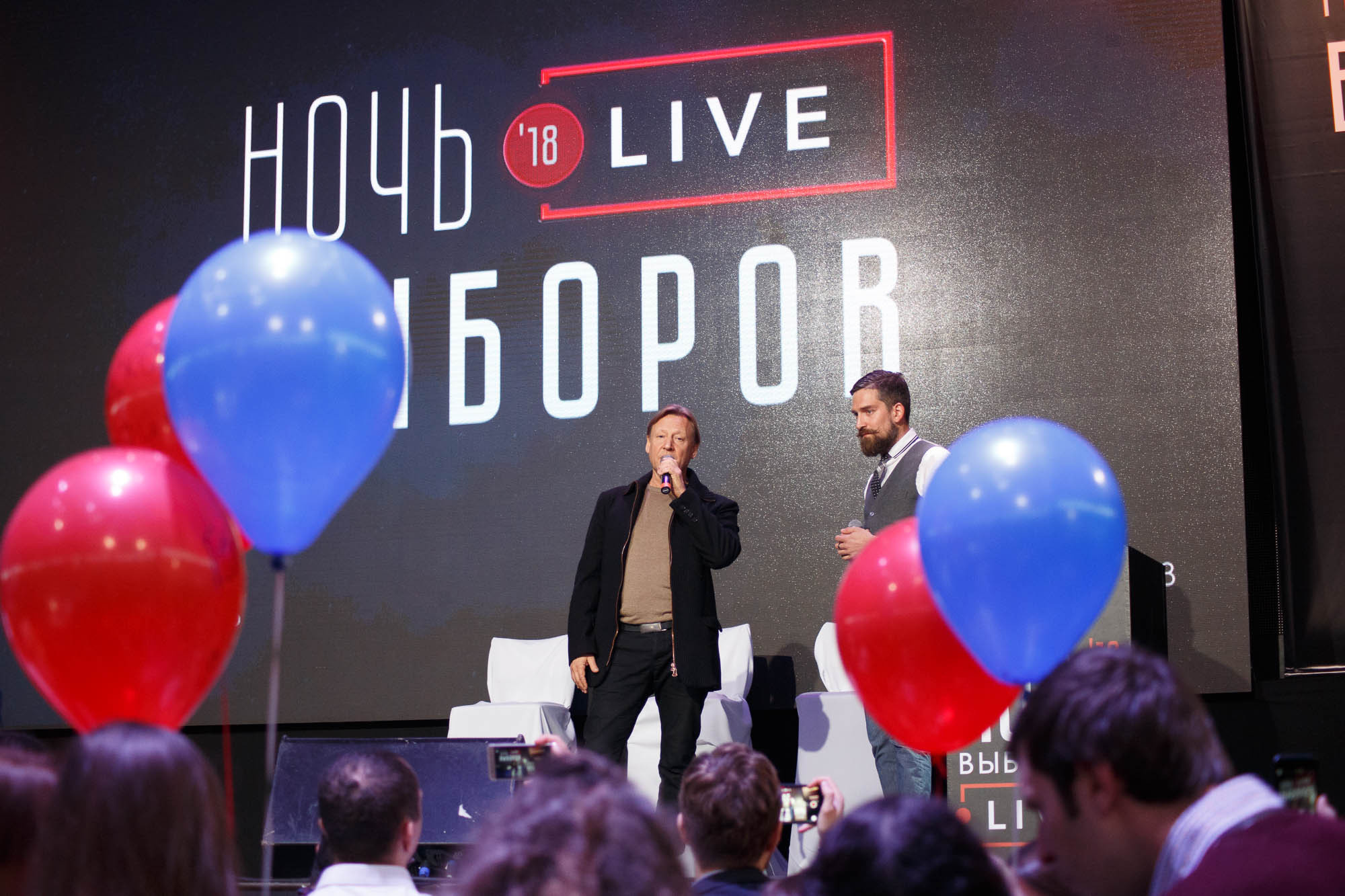 Ночь выборов. Фотограф новорожденных в Нижнем Новгороде Шамилова Катерина